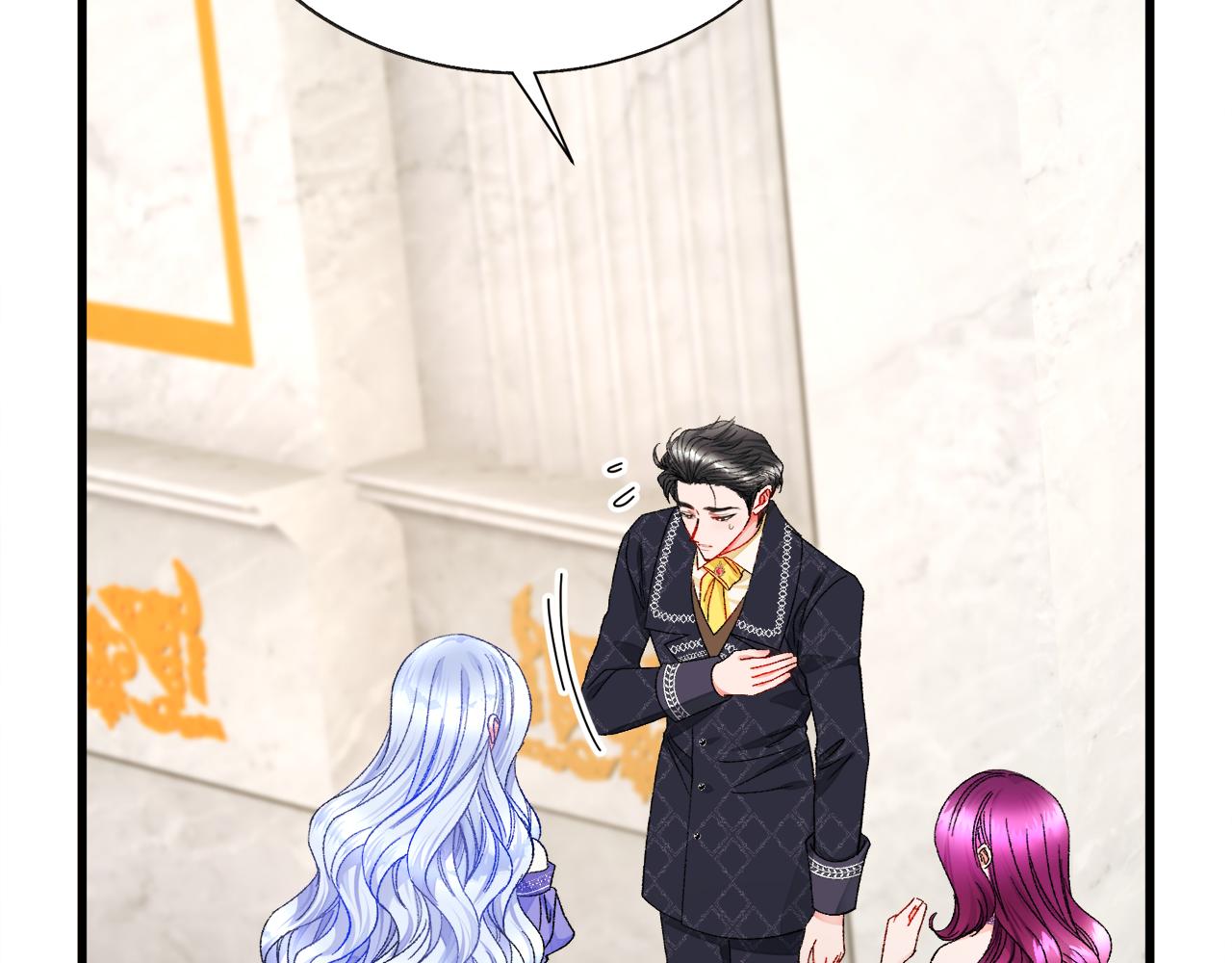 顫抖吧！原著女主 - 第71話 公主生氣了(1/4) - 1