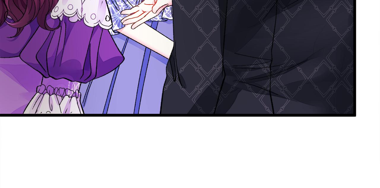 顫抖吧！原著女主 - 第71話 公主生氣了(1/4) - 5