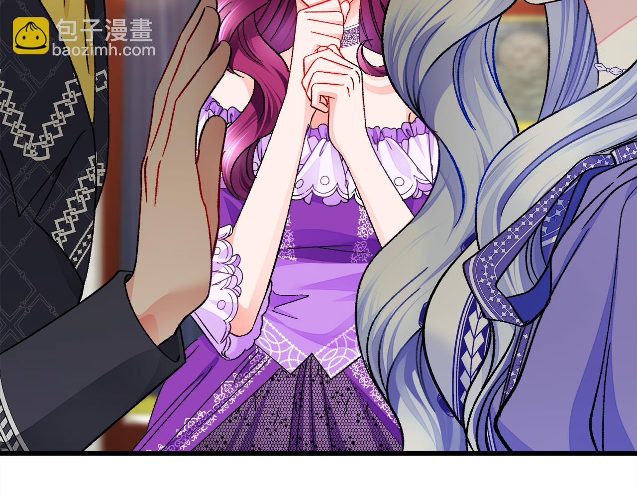 顫抖吧！原著女主 - 第71話 公主生氣了(1/4) - 3