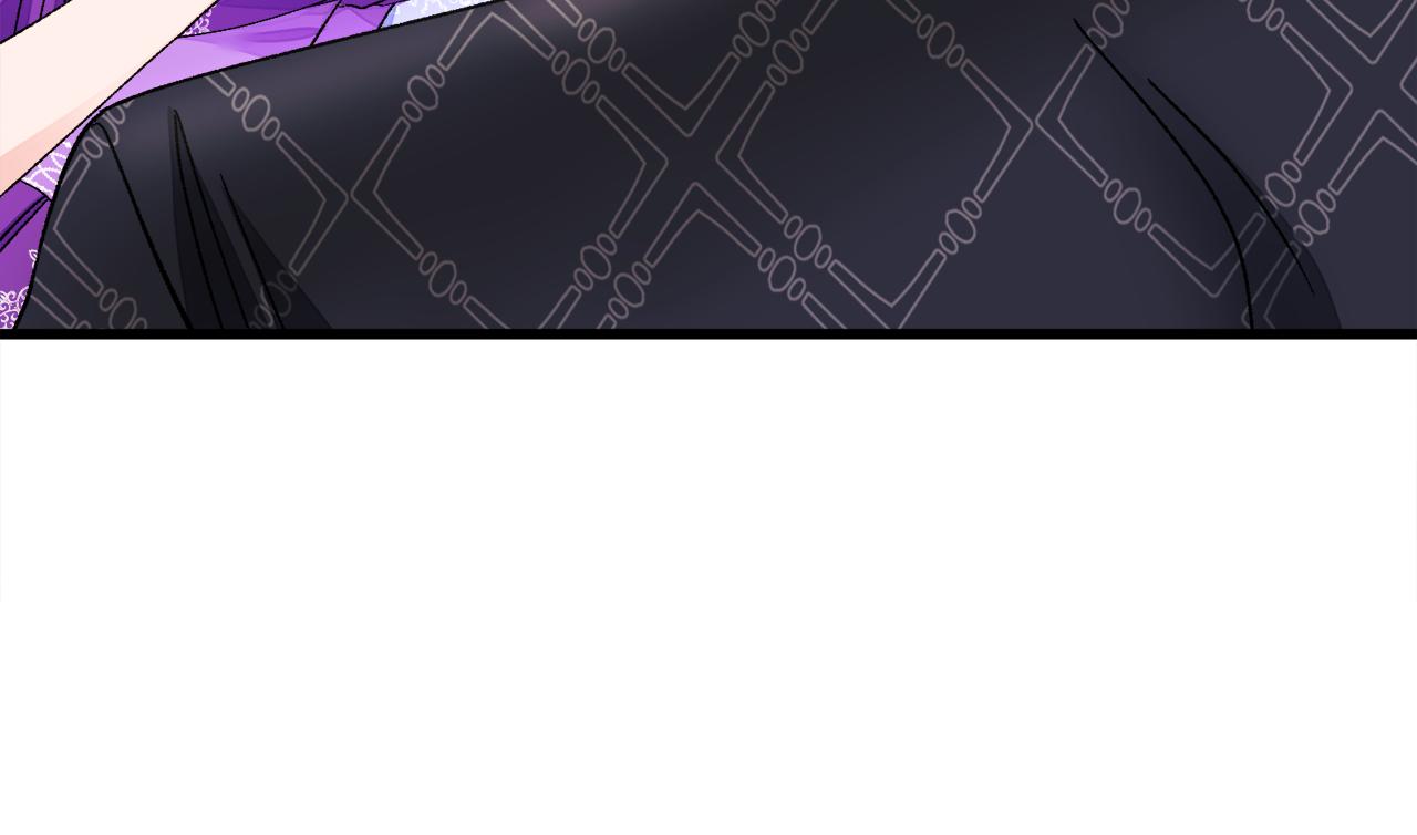 顫抖吧！原著女主 - 第71話 公主生氣了(2/4) - 7