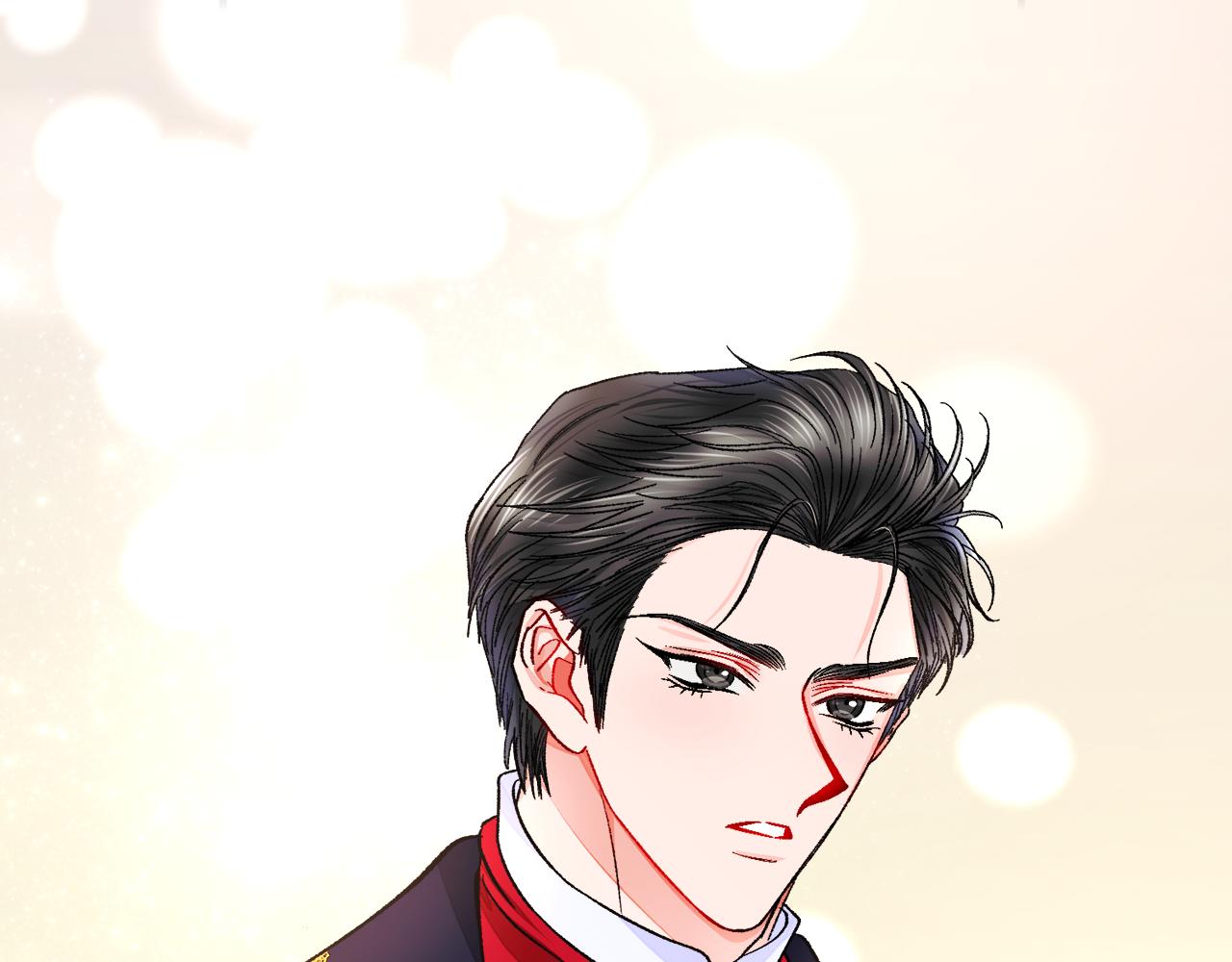 顫抖吧！原著女主 - 第71話 公主生氣了(2/4) - 5