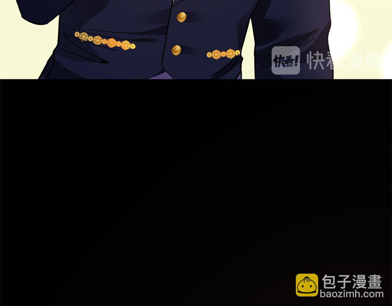 顫抖吧！原著女主 - 第71話 公主生氣了(2/4) - 7