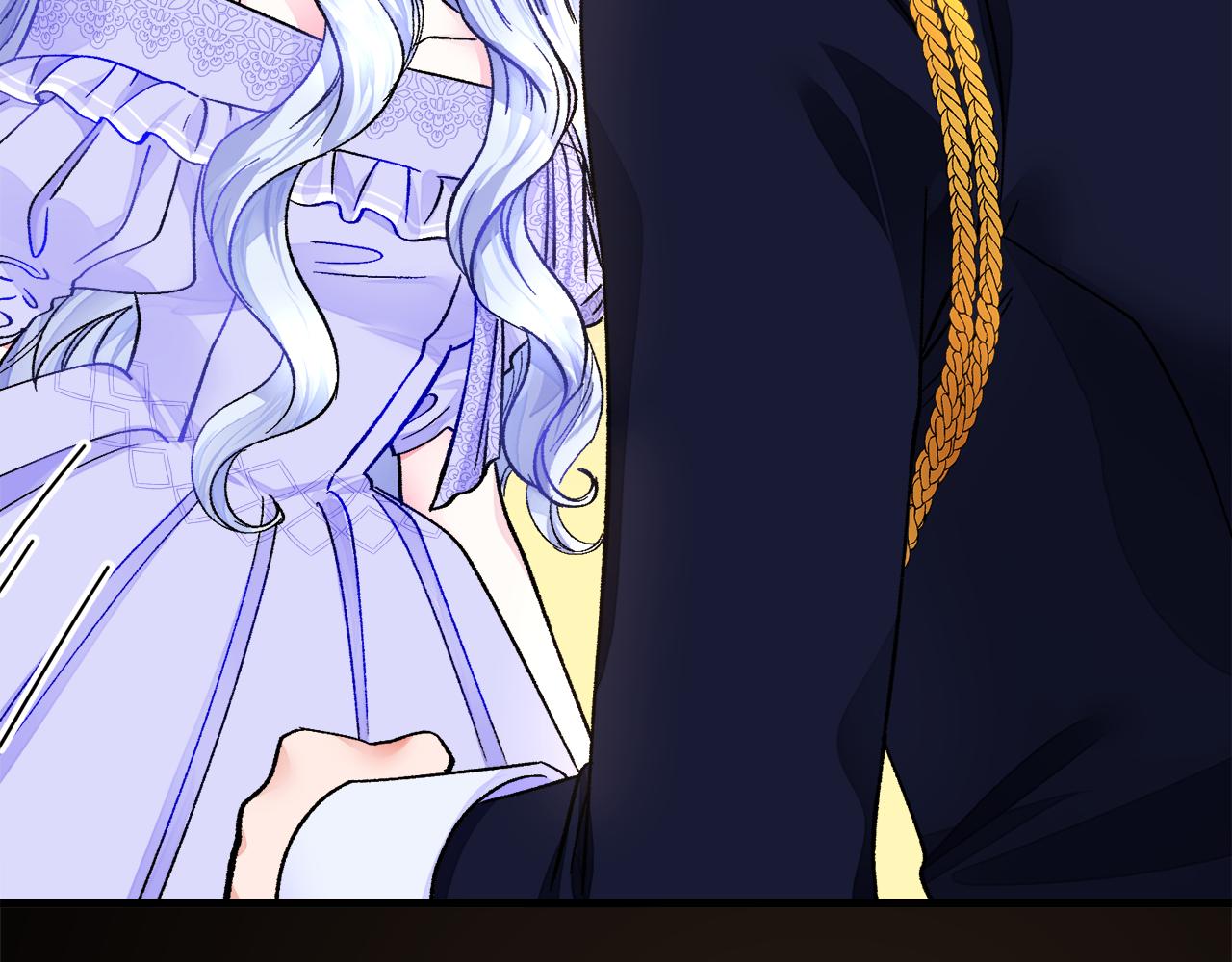 顫抖吧！原著女主 - 第71話 公主生氣了(2/4) - 3