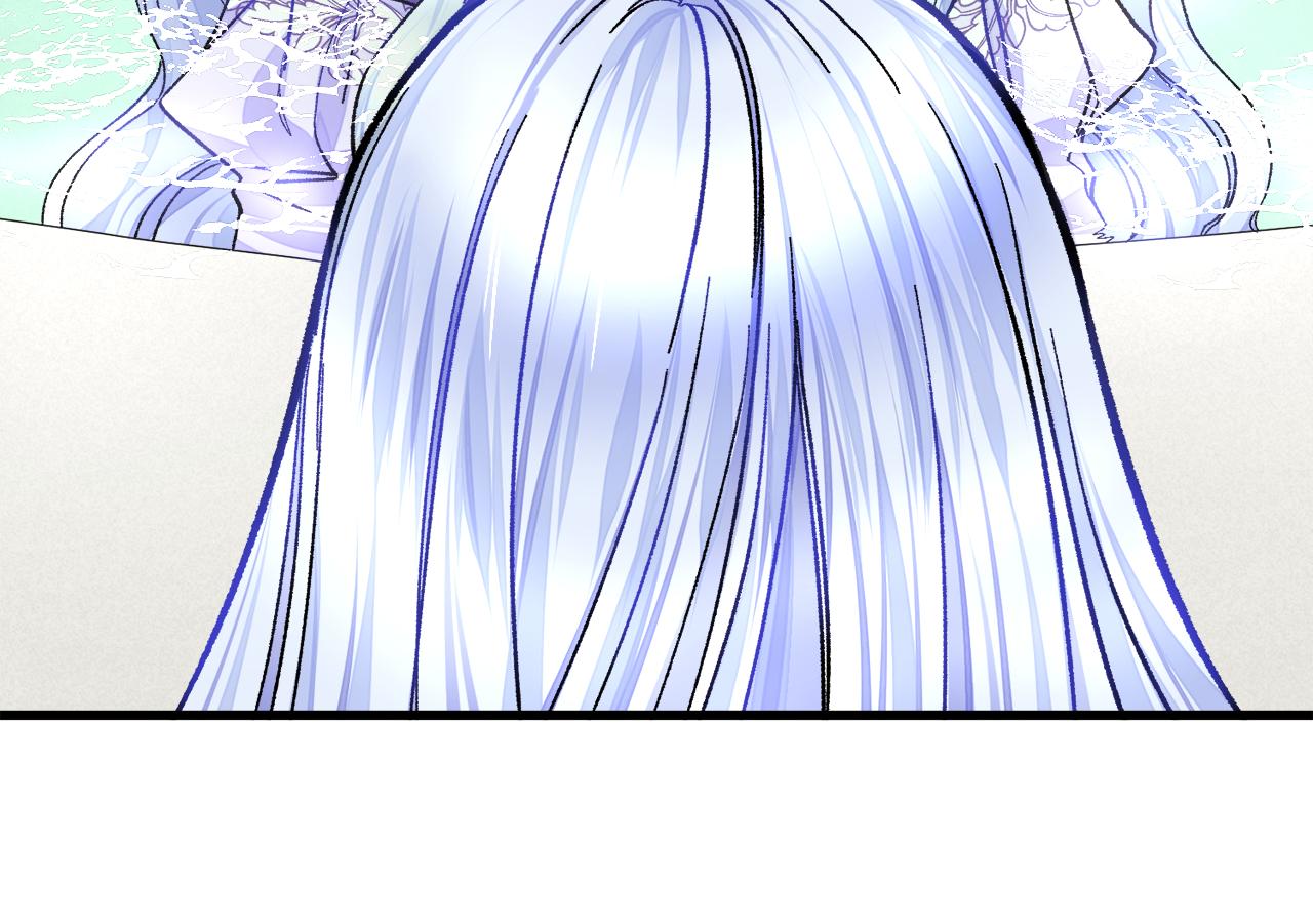 顫抖吧！原著女主 - 第73話 是兄妹啊(3/5) - 5