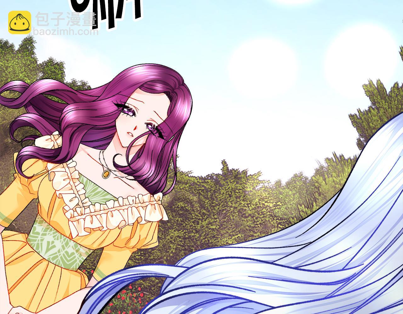 顫抖吧！原著女主 - 第73話 是兄妹啊(3/5) - 3