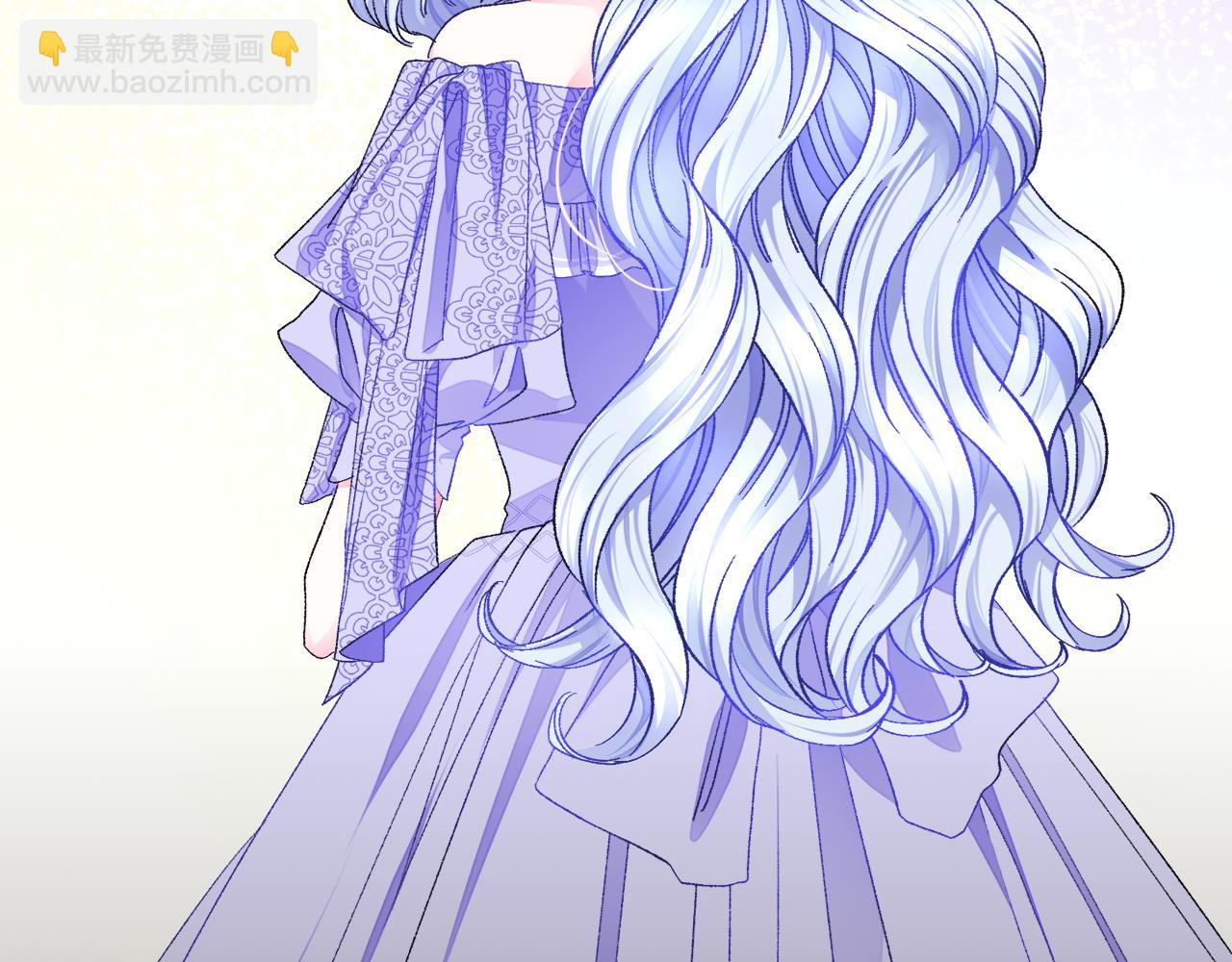 顫抖吧！原著女主 - 第73話 是兄妹啊(3/5) - 7