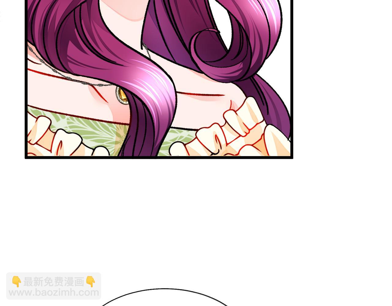 顫抖吧！原著女主 - 第73話 是兄妹啊(3/5) - 8