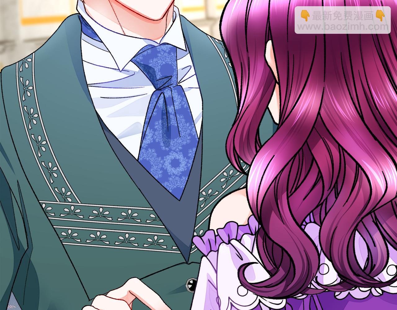 顫抖吧！原著女主 - 第73話 是兄妹啊(1/5) - 2