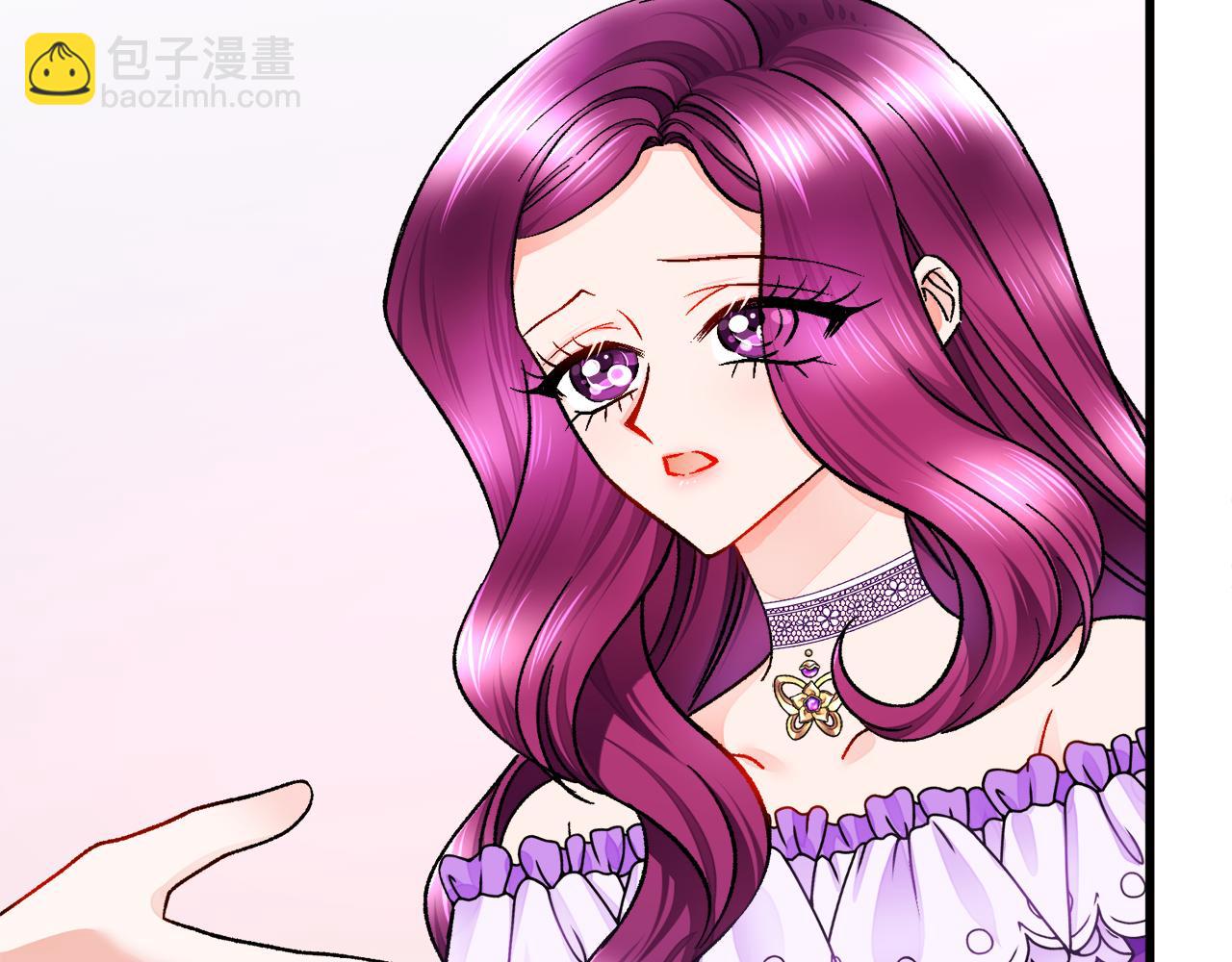 顫抖吧！原著女主 - 第73話 是兄妹啊(1/5) - 3