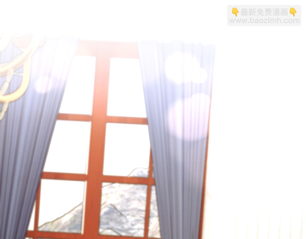 顫抖吧！原著女主 - 第73話 是兄妹啊(1/5) - 4