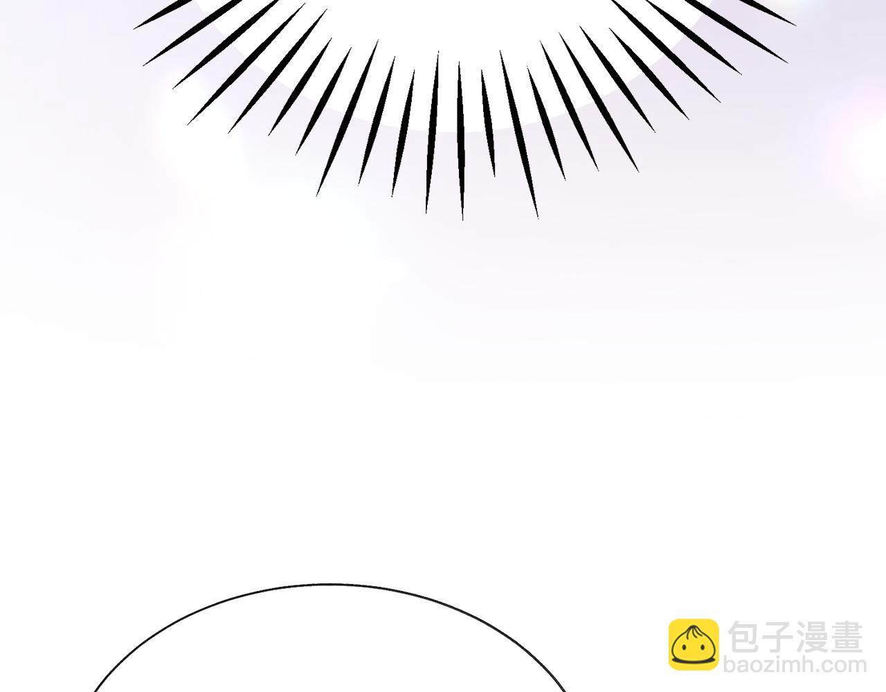 顫抖吧！原著女主 - 第73話 是兄妹啊(1/5) - 2