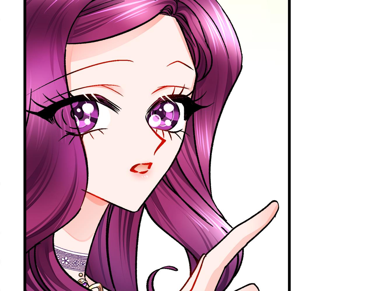 顫抖吧！原著女主 - 第73話 是兄妹啊(2/5) - 7