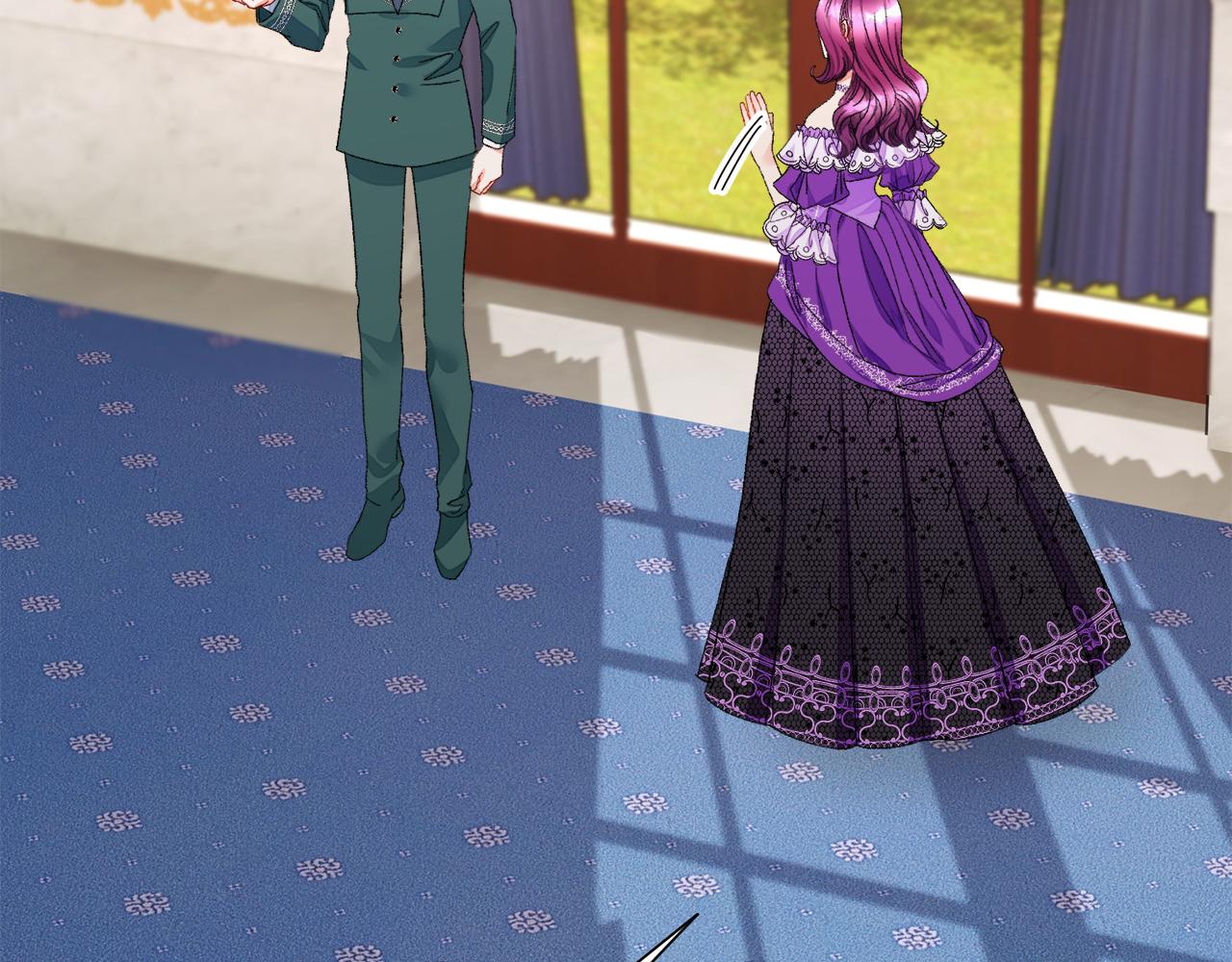 顫抖吧！原著女主 - 第73話 是兄妹啊(2/5) - 2