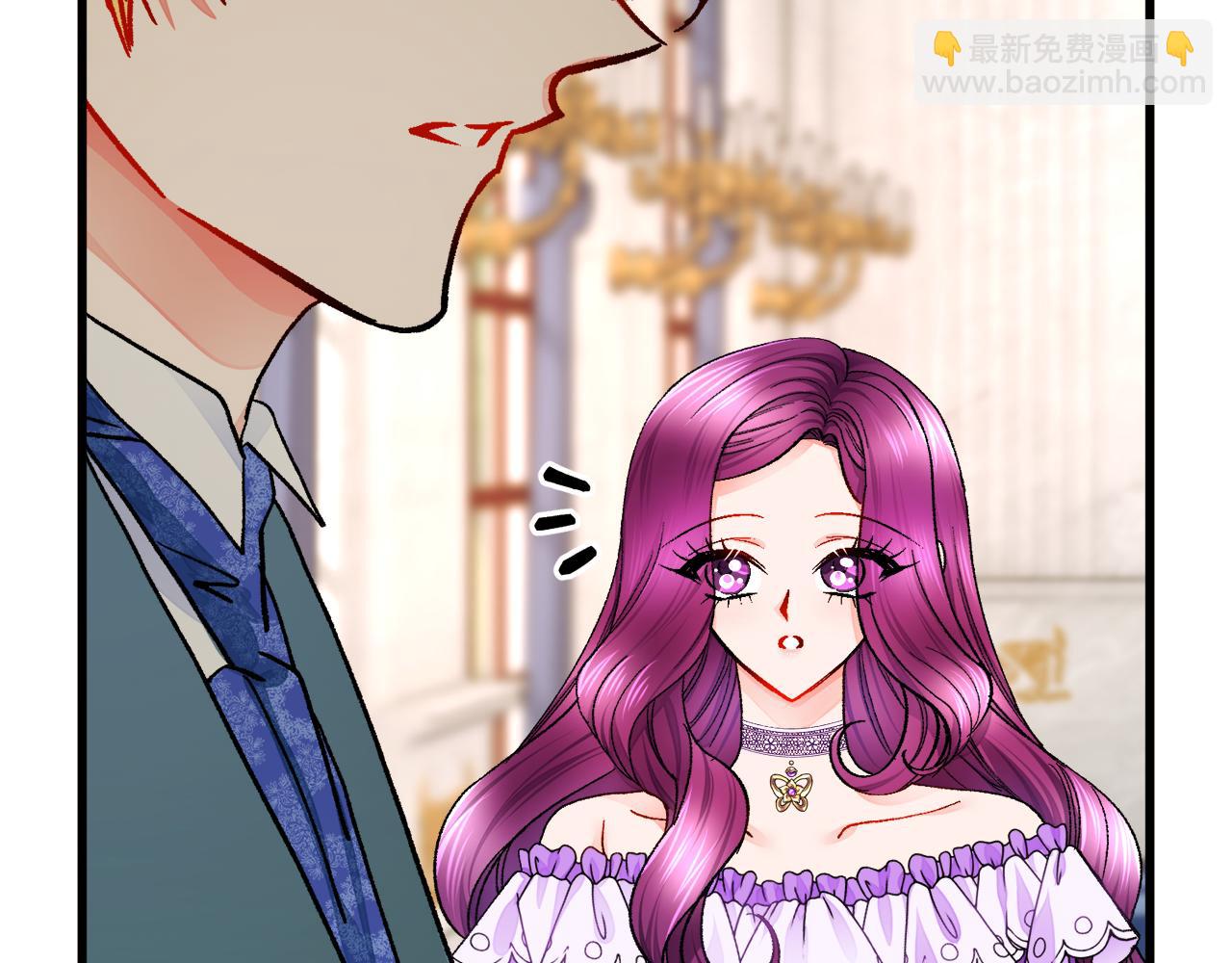 顫抖吧！原著女主 - 第73話 是兄妹啊(2/5) - 5