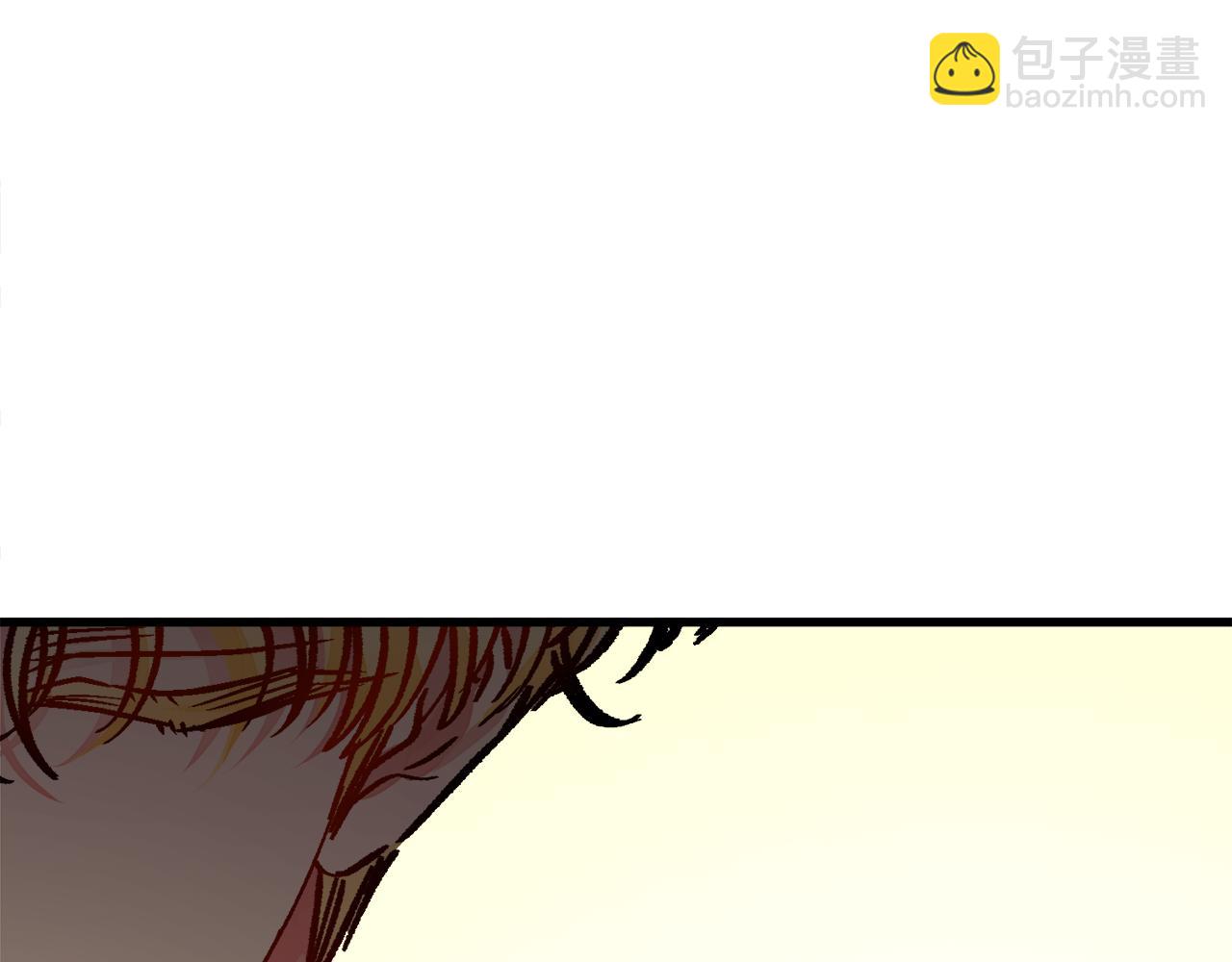 顫抖吧！原著女主 - 第73話 是兄妹啊(2/5) - 2