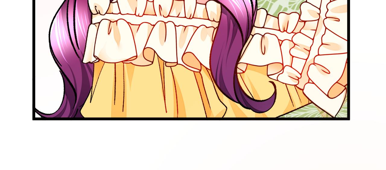 顫抖吧！原著女主 - 第73話 是兄妹啊(2/5) - 8