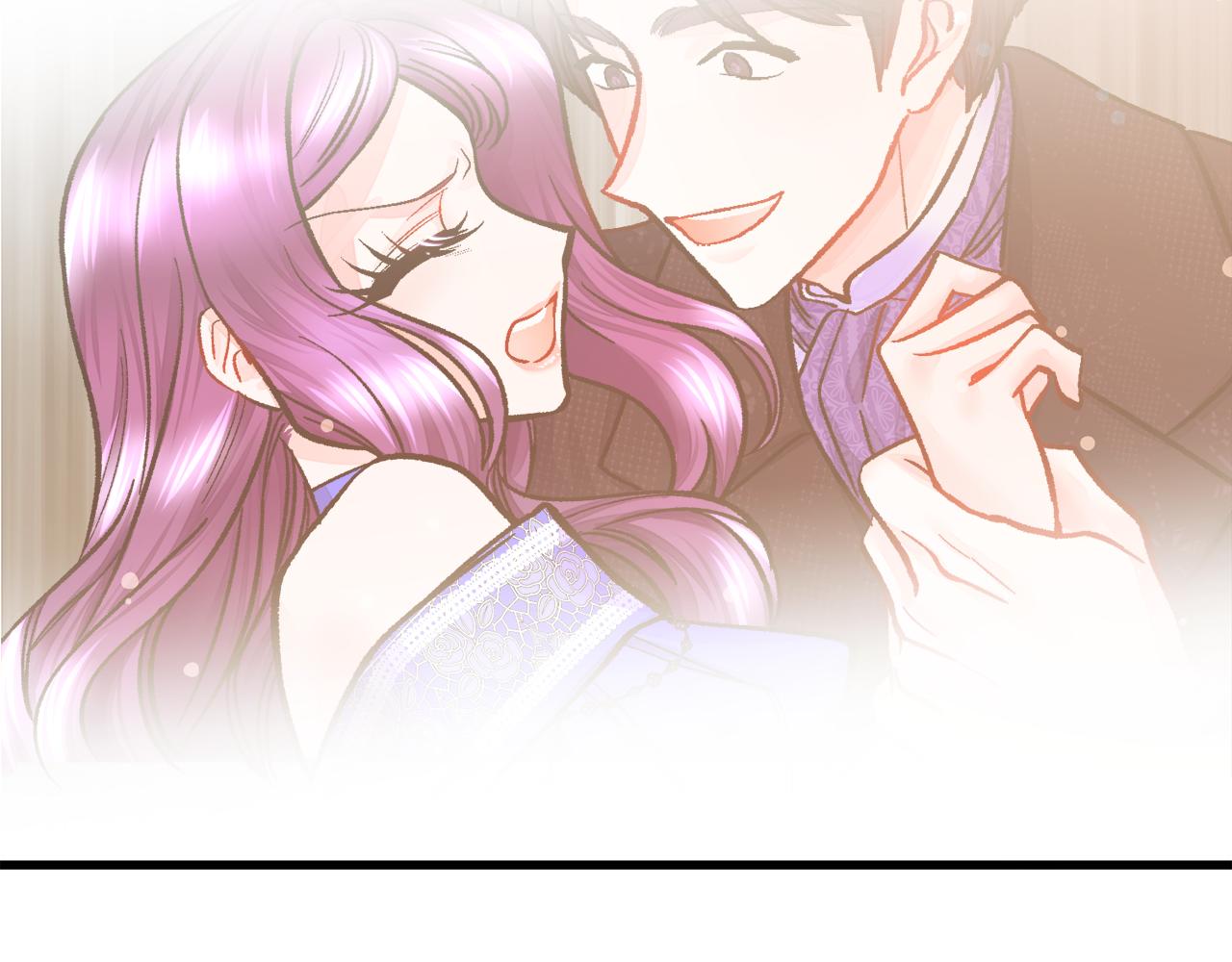 顫抖吧！原著女主 - 第73話 是兄妹啊(2/5) - 4