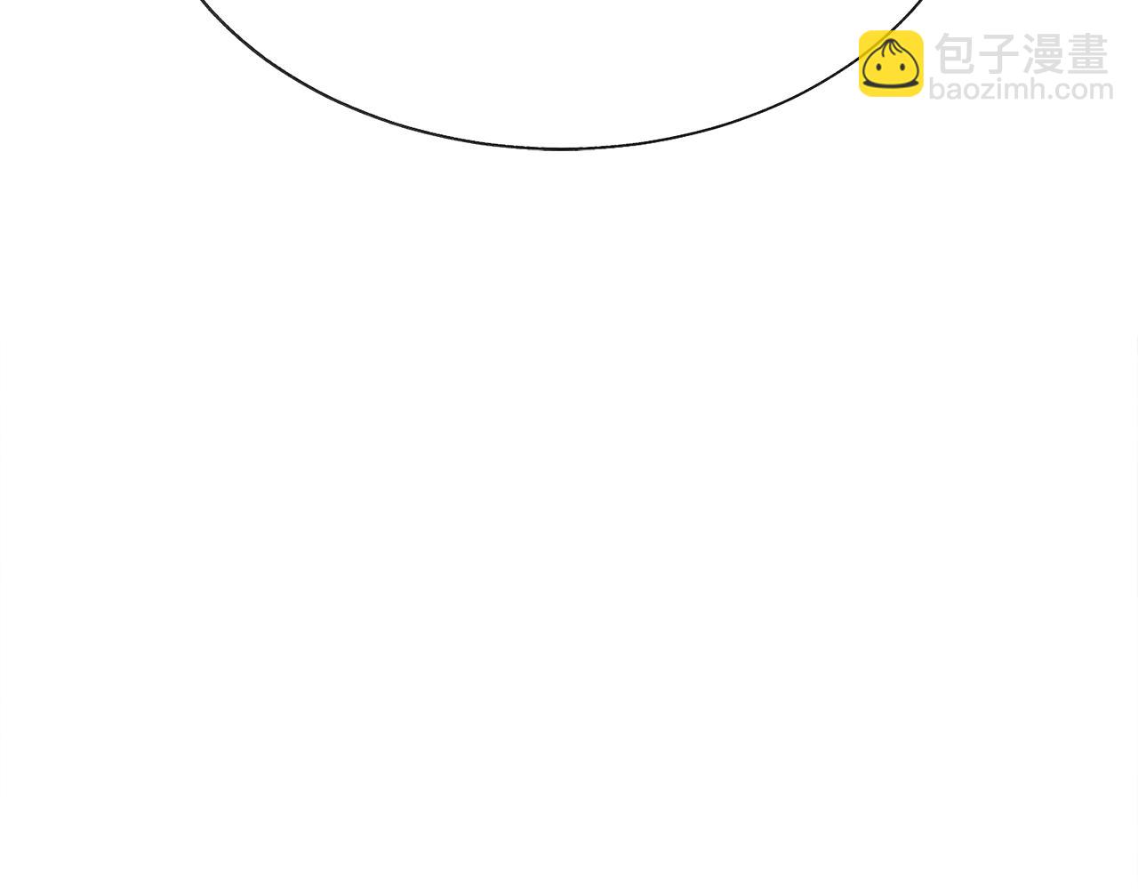 顫抖吧！原著女主 - 第75話 夢裡的女子(2/5) - 6