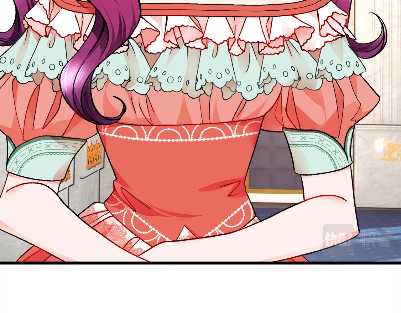 顫抖吧！原著女主 - 第75話 夢裡的女子(3/5) - 1