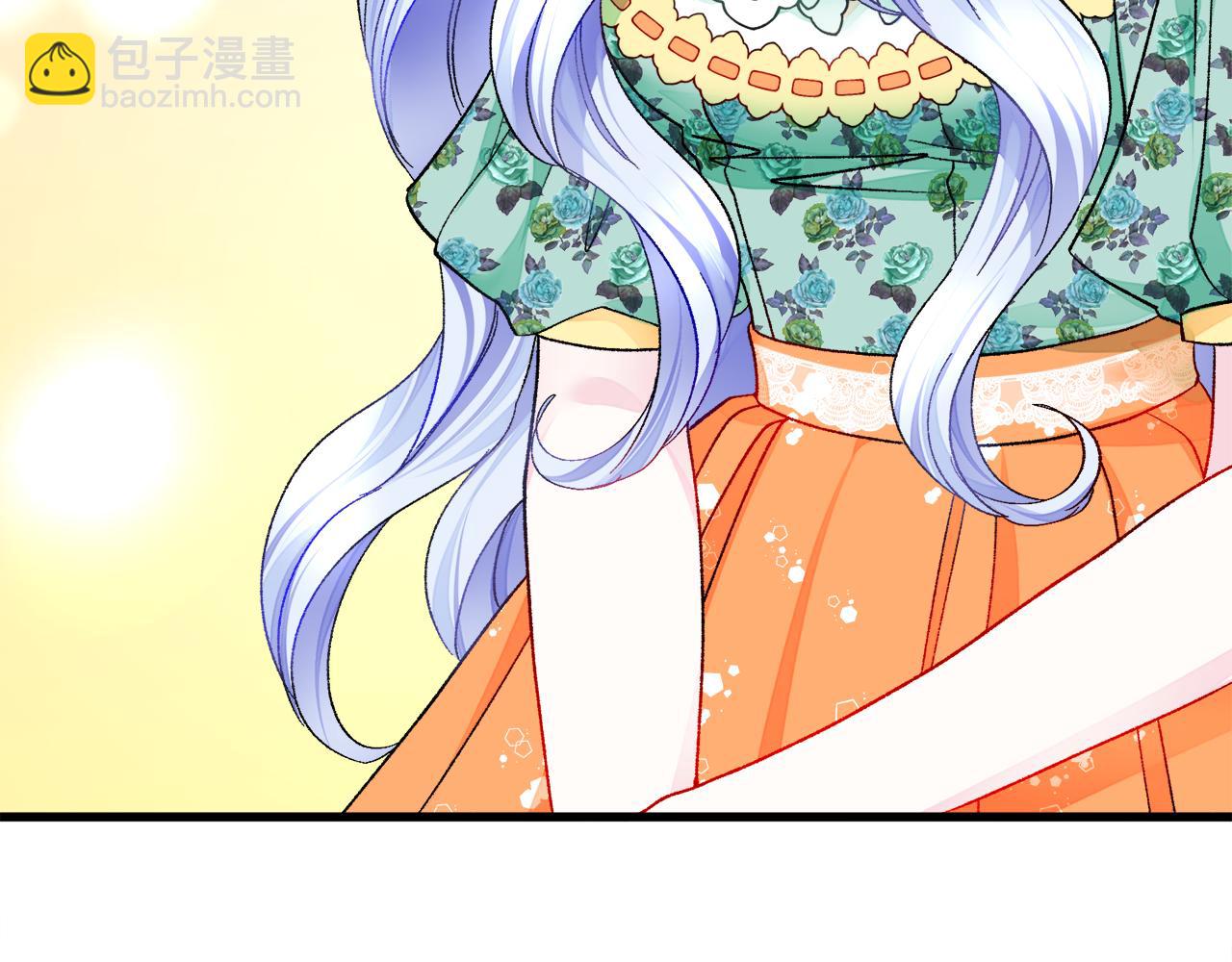 顫抖吧！原著女主 - 第75話 夢裡的女子(3/5) - 5