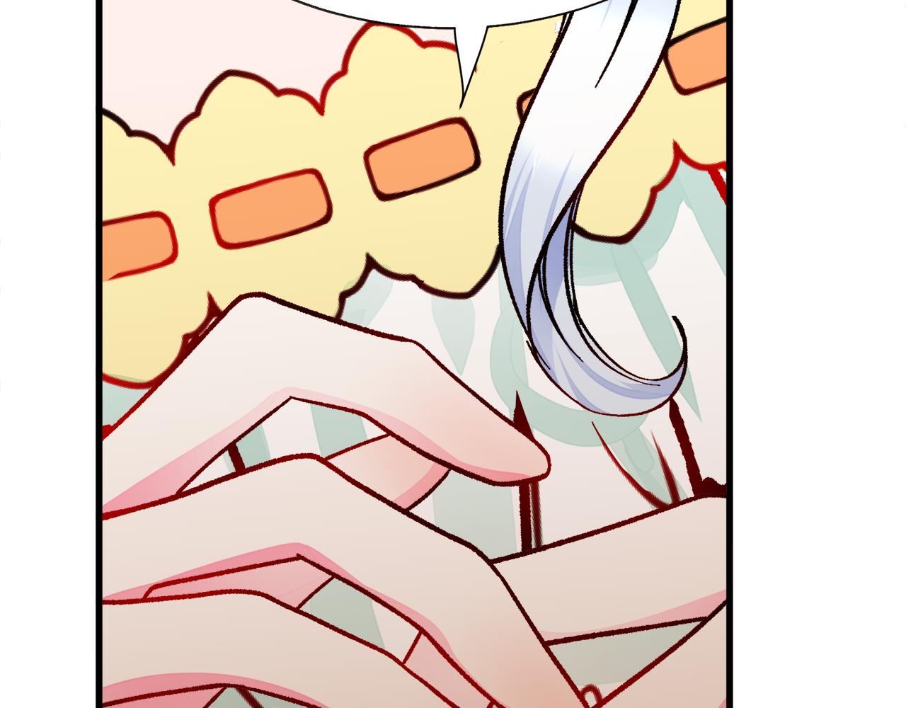 顫抖吧！原著女主 - 第75話 夢裡的女子(3/5) - 2