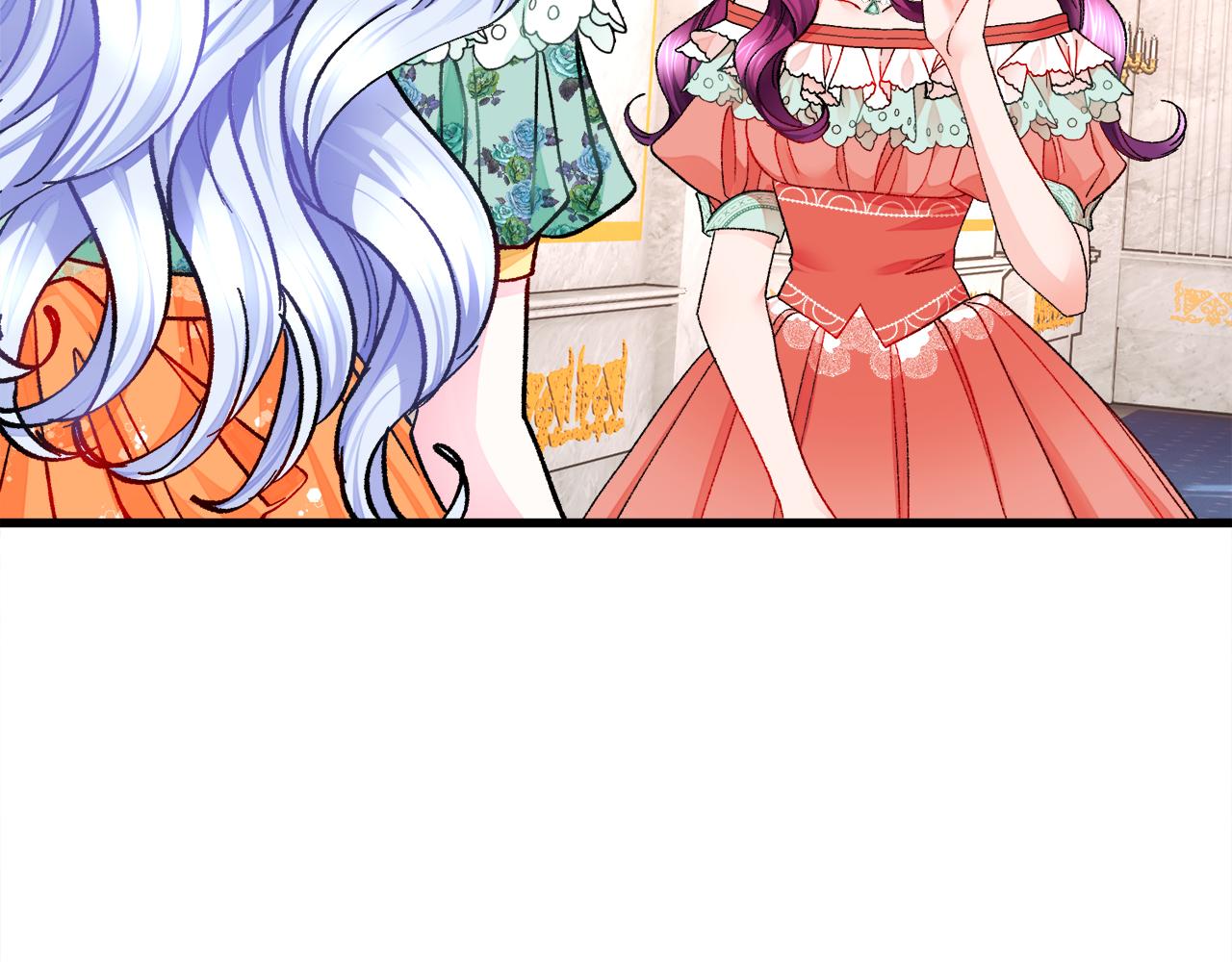 顫抖吧！原著女主 - 第75話 夢裡的女子(3/5) - 5