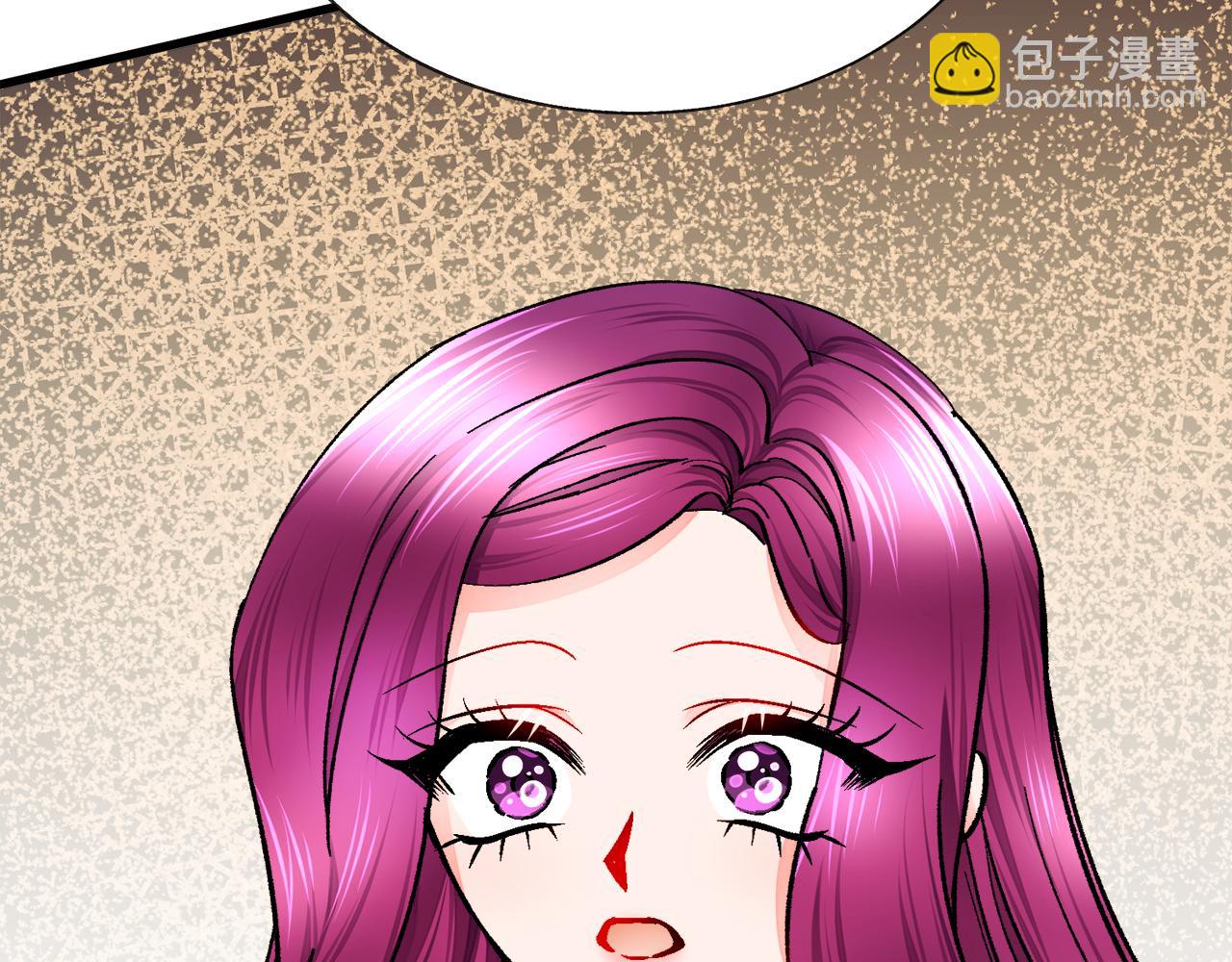 顫抖吧！原著女主 - 第75話 夢裡的女子(3/5) - 1