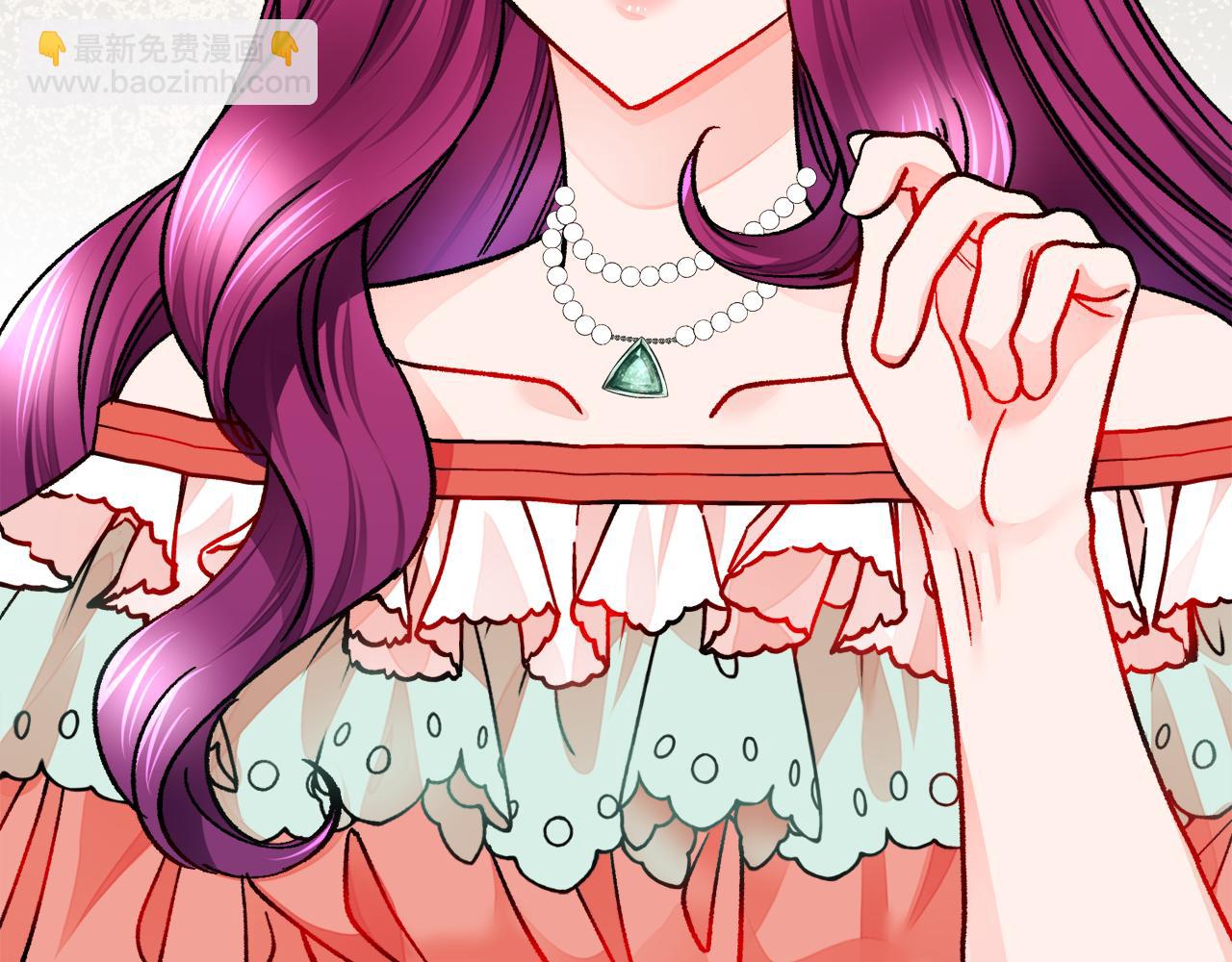 顫抖吧！原著女主 - 第75話 夢裡的女子(3/5) - 2