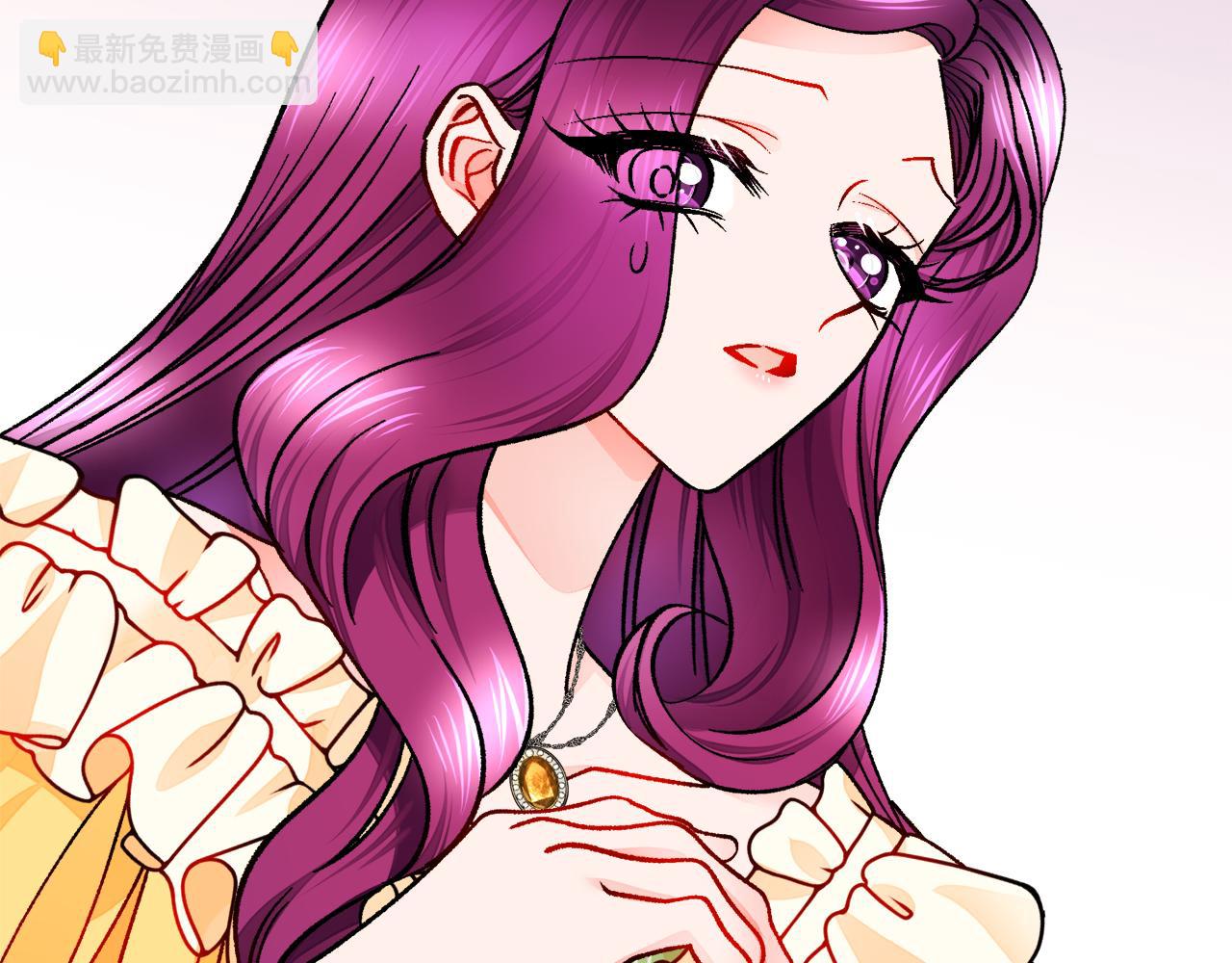 顫抖吧！原著女主 - 第75話 夢裡的女子(1/5) - 6