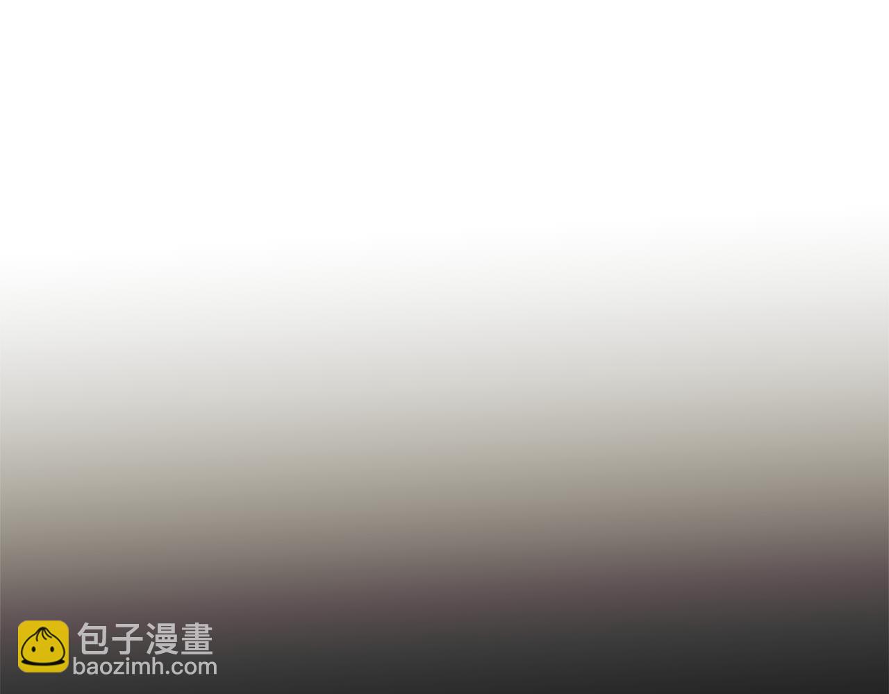 顫抖吧！原著女主 - 第75話 夢裡的女子(3/5) - 4