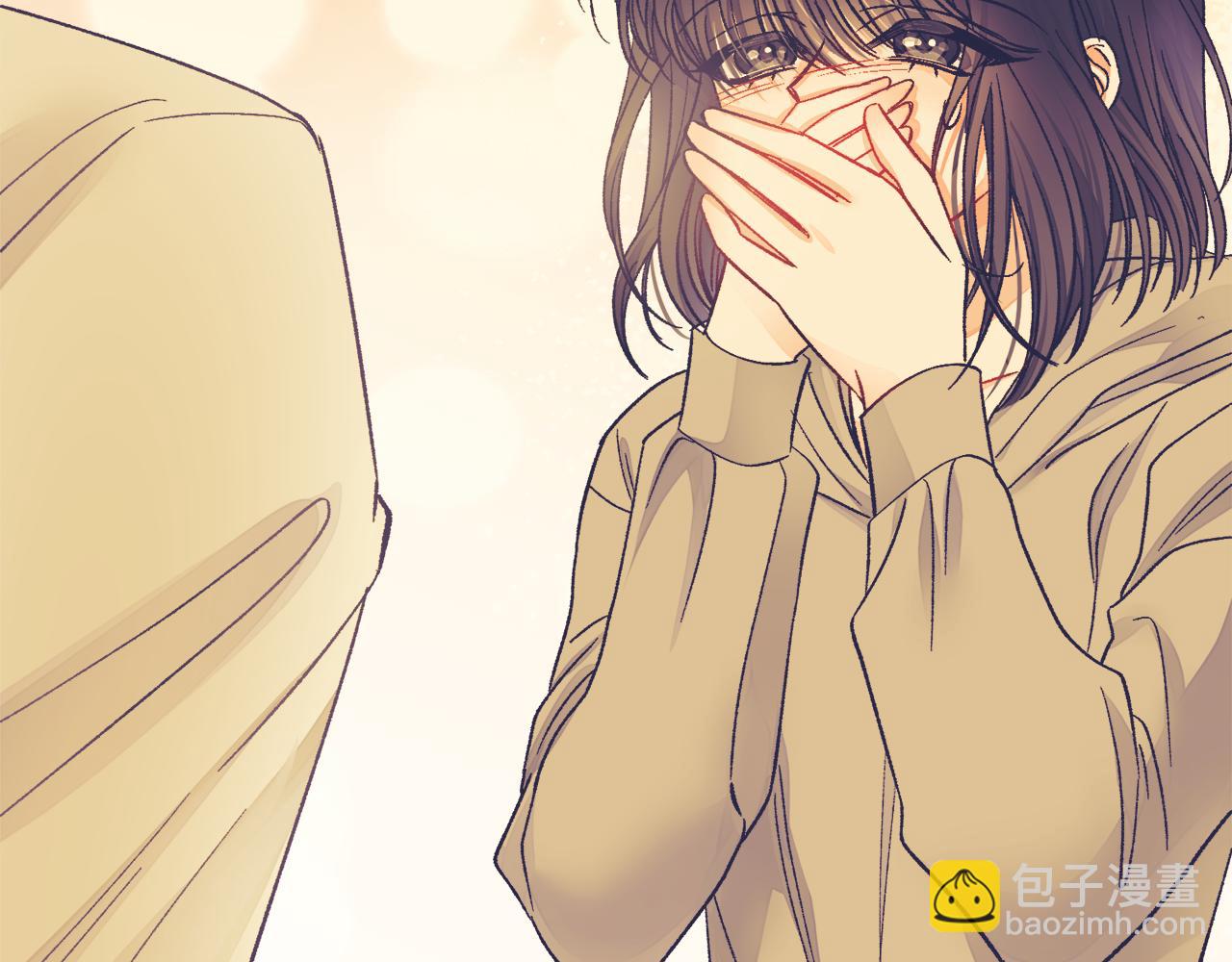 顫抖吧！原著女主 - 第75話 夢裡的女子(3/5) - 1