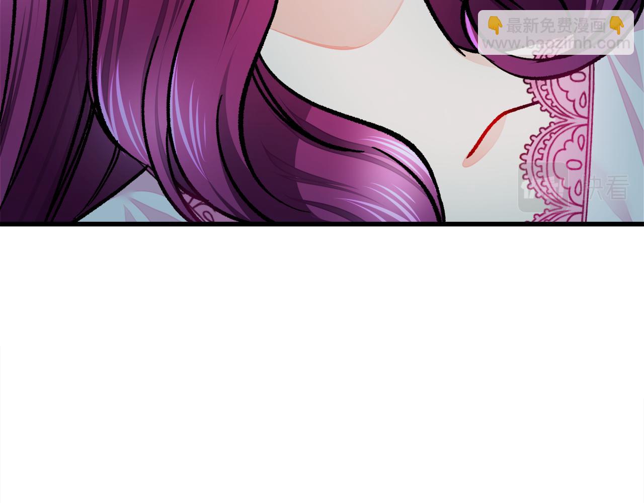 顫抖吧！原著女主 - 第75話 夢裡的女子(1/5) - 5