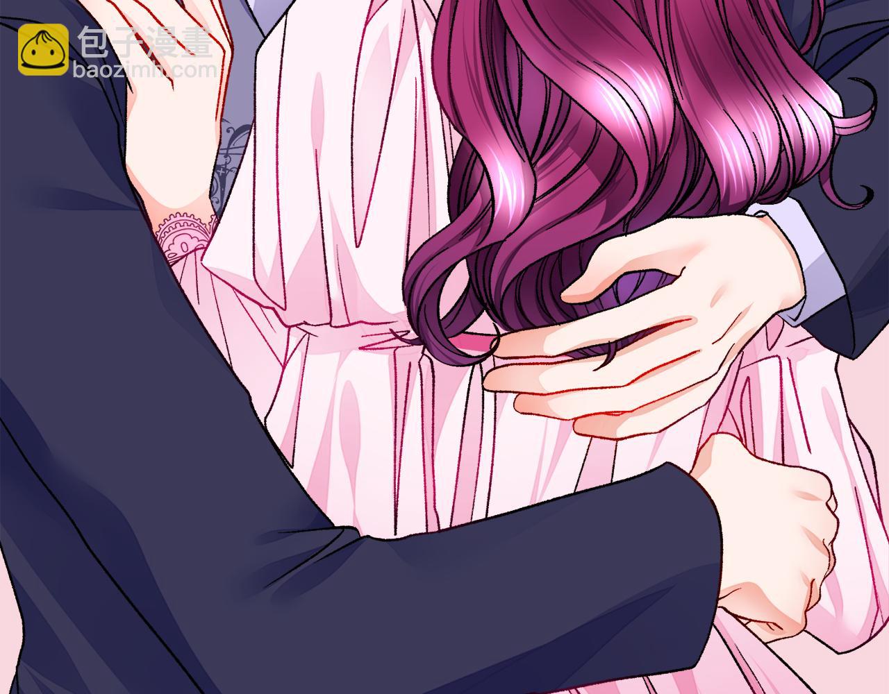 顫抖吧！原著女主 - 第75話 夢裡的女子(1/5) - 1