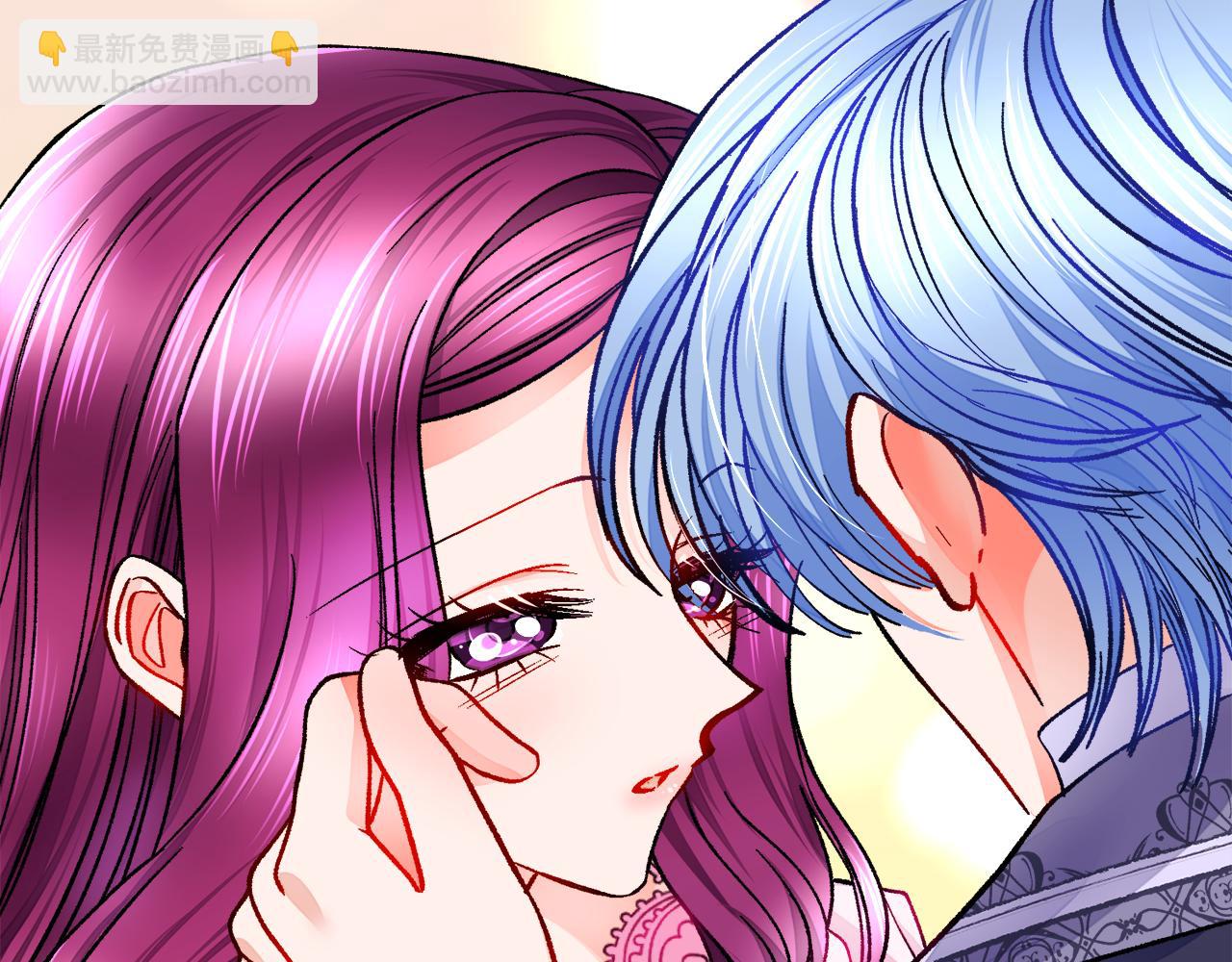 顫抖吧！原著女主 - 第75話 夢裡的女子(2/5) - 1