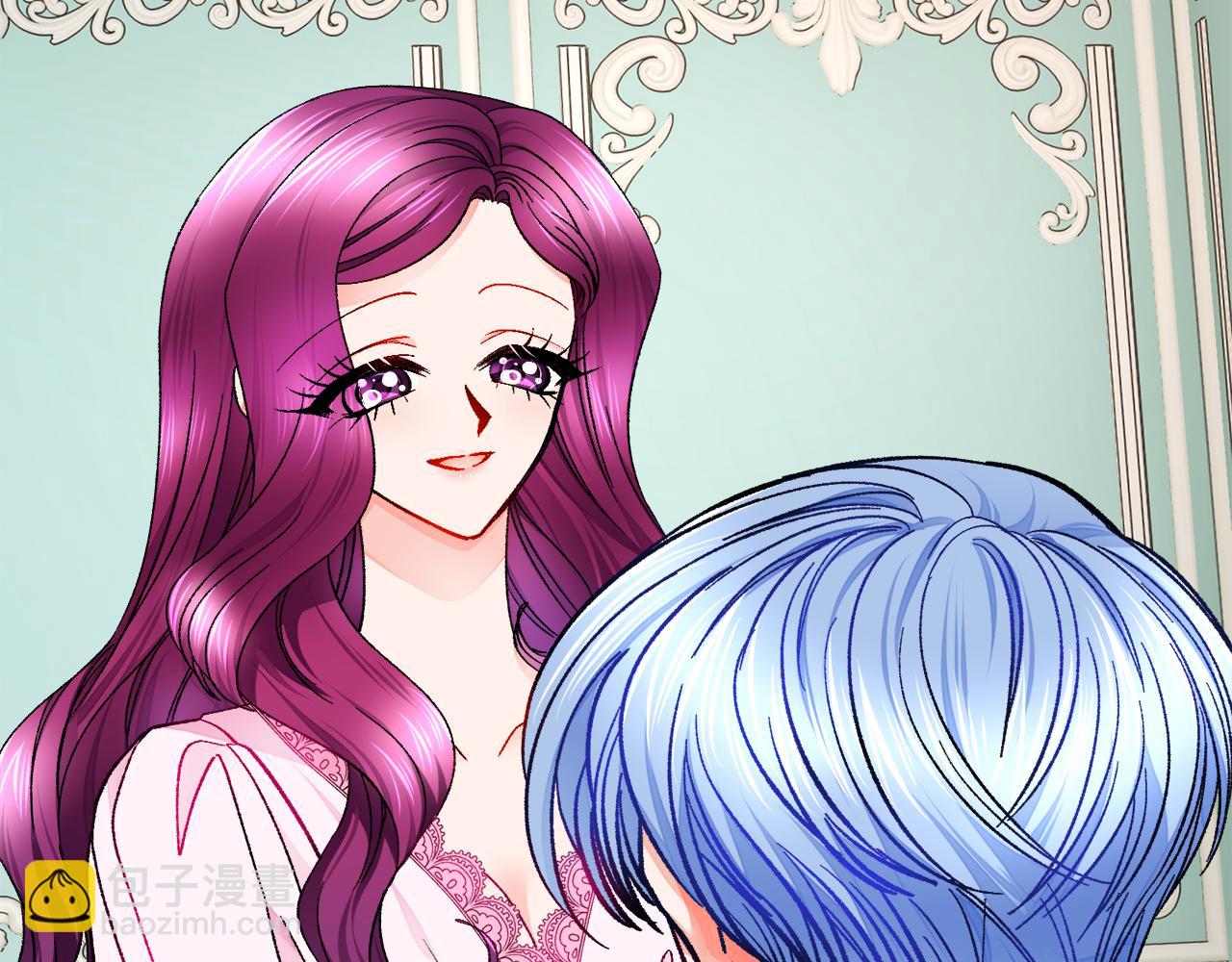 顫抖吧！原著女主 - 第75話 夢裡的女子(2/5) - 7