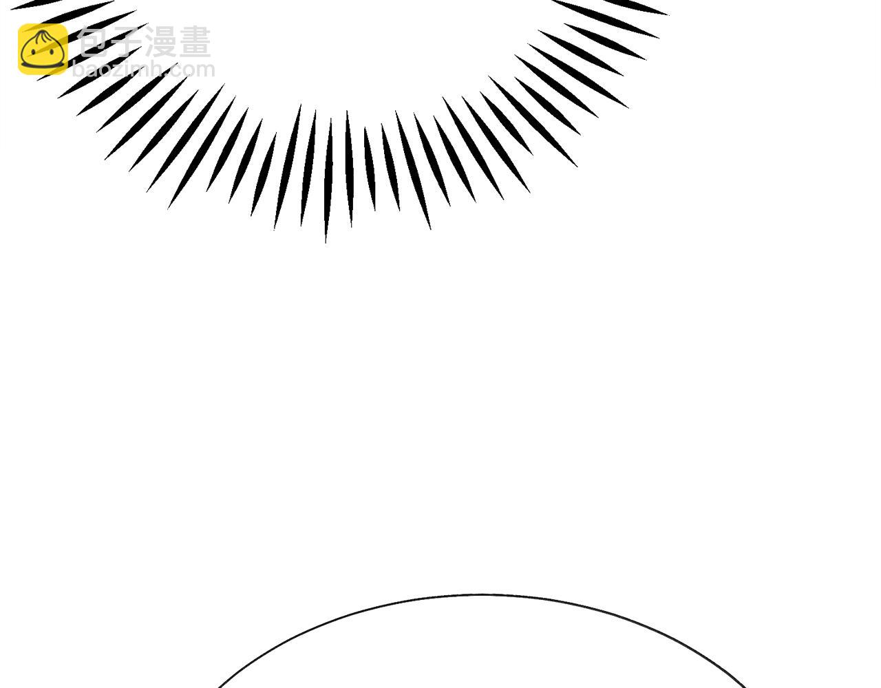 顫抖吧！原著女主 - 第75話 夢裡的女子(2/5) - 1