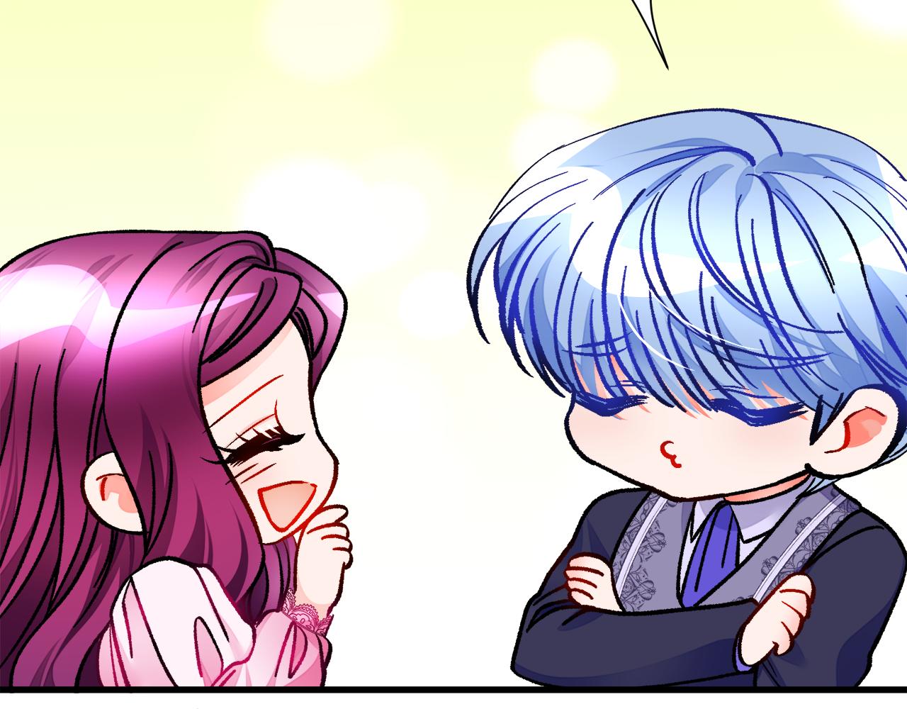 顫抖吧！原著女主 - 第75話 夢裡的女子(2/5) - 6