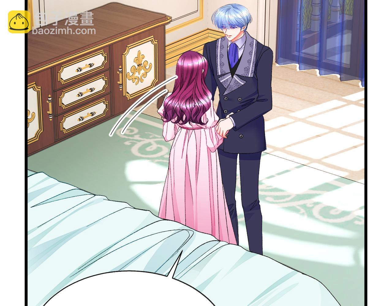 顫抖吧！原著女主 - 第75話 夢裡的女子(2/5) - 1