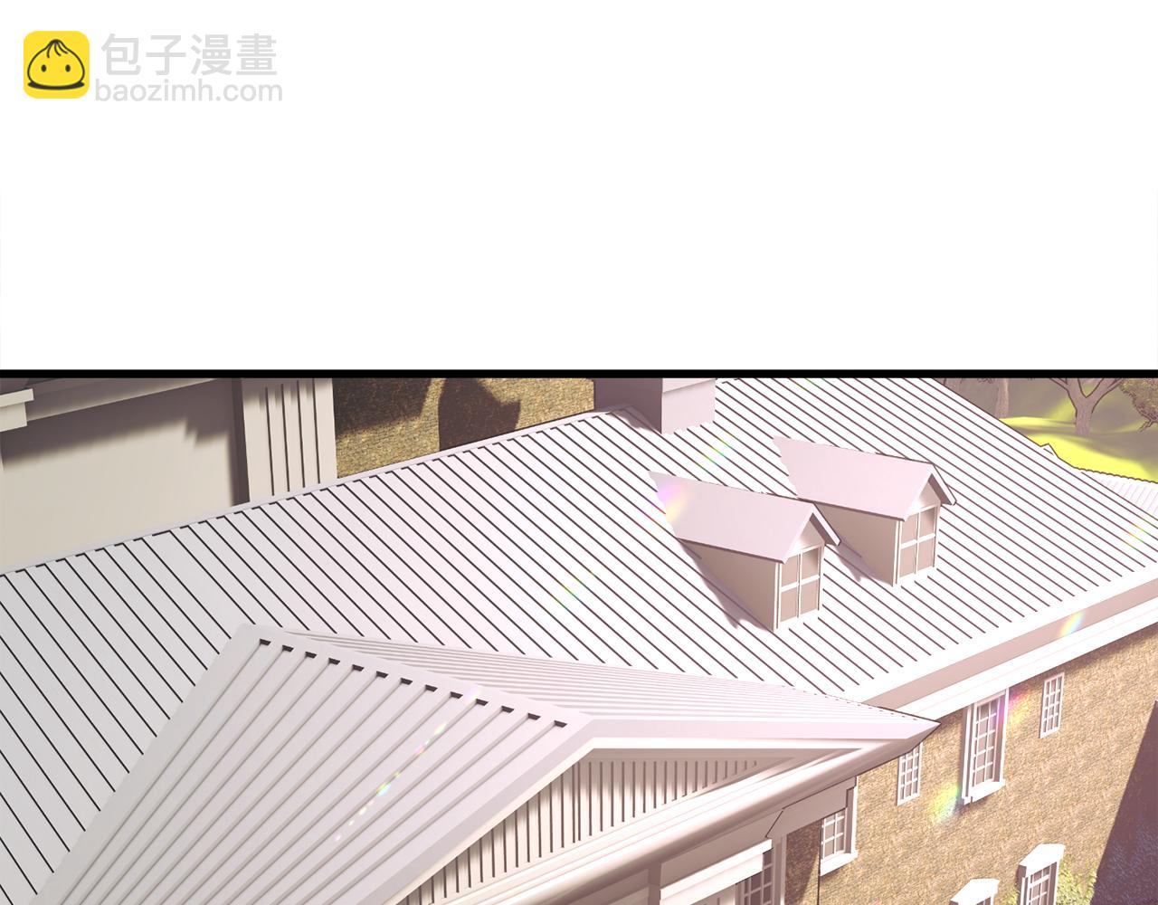 顫抖吧！原著女主 - 第75話 夢裡的女子(2/5) - 6