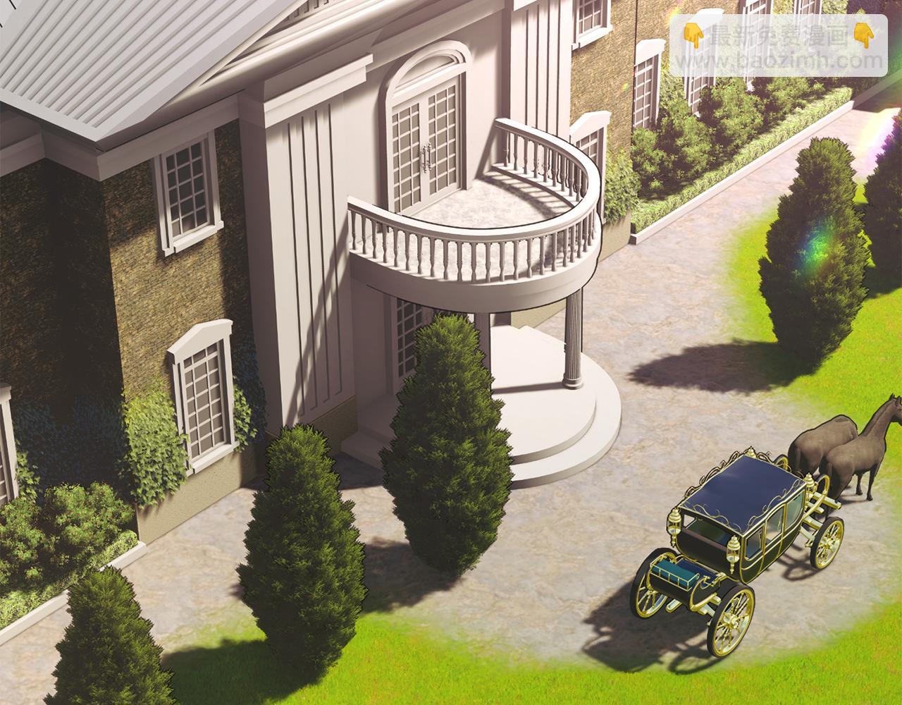 顫抖吧！原著女主 - 第75話 夢裡的女子(2/5) - 7