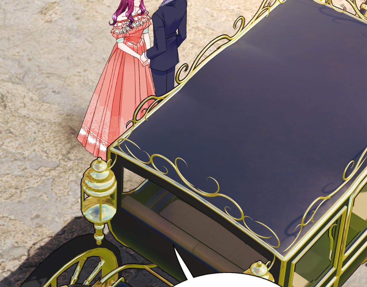 顫抖吧！原著女主 - 第75話 夢裡的女子(2/5) - 5