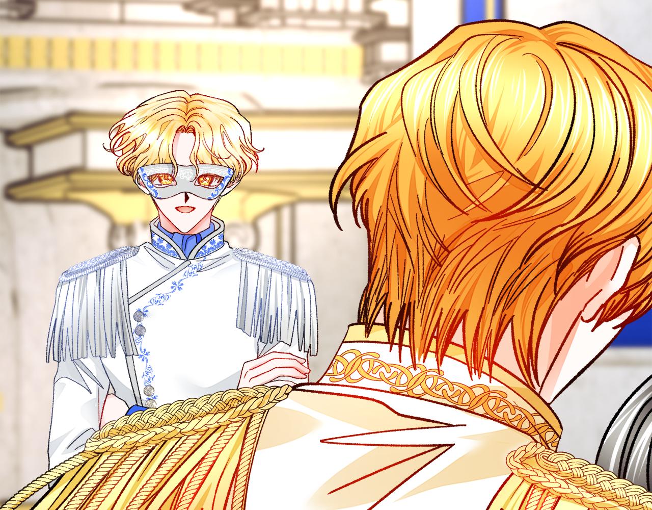 顫抖吧！原著女主 - 第77話 化解(3/4) - 5