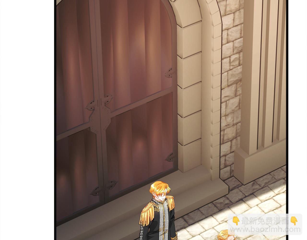 顫抖吧！原著女主 - 第77話 化解(3/4) - 5