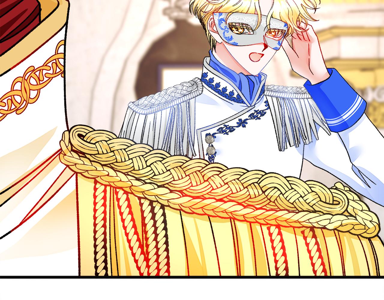 顫抖吧！原著女主 - 第77話 化解(1/4) - 3