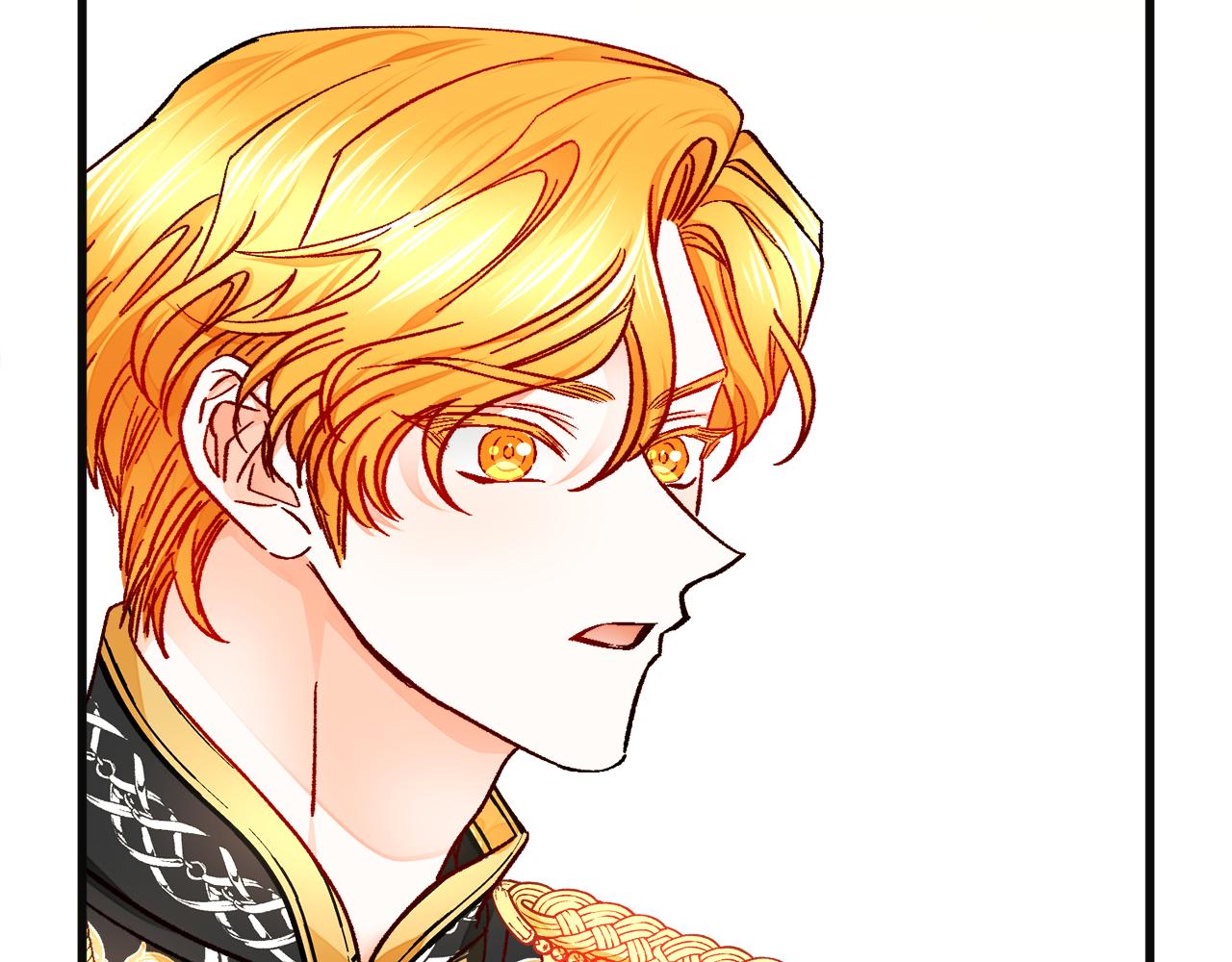 顫抖吧！原著女主 - 第77話 化解(3/4) - 8