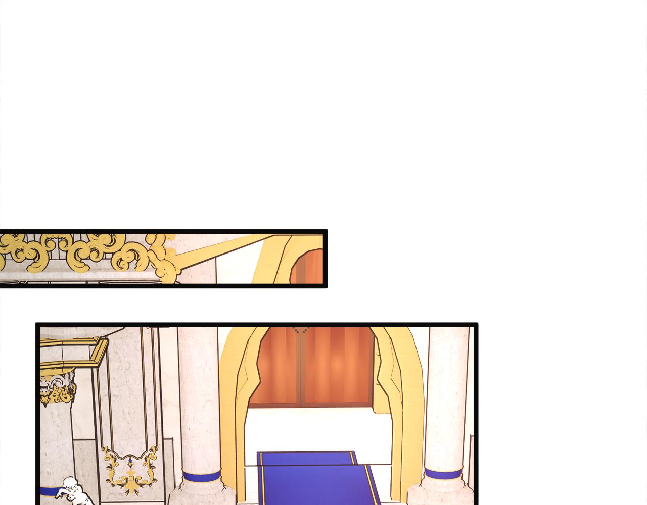 顫抖吧！原著女主 - 第77話 化解(3/4) - 6