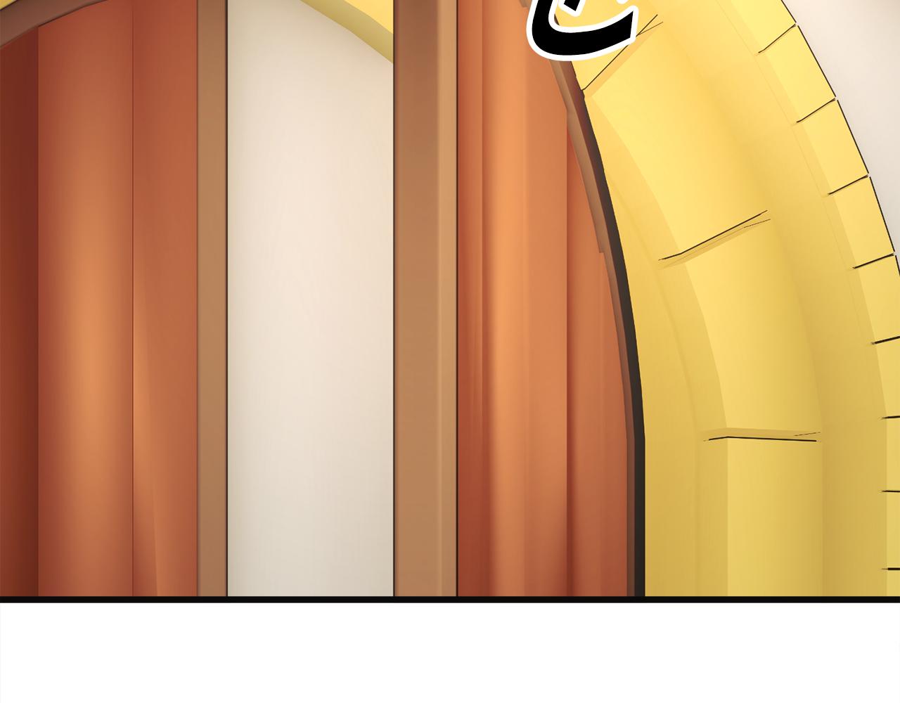 顫抖吧！原著女主 - 第77話 化解(3/4) - 3