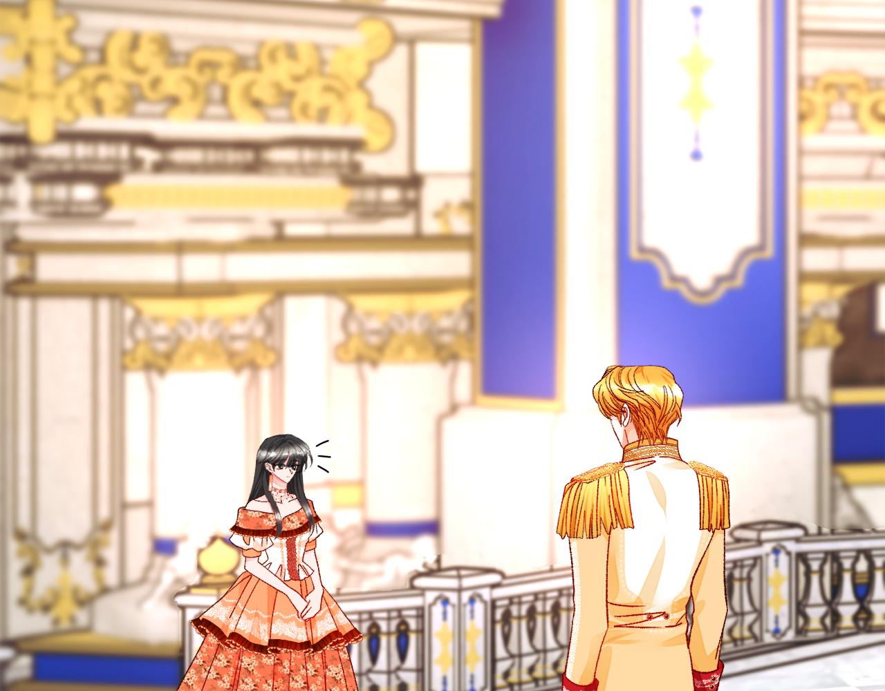 顫抖吧！原著女主 - 第77話 化解(3/4) - 8