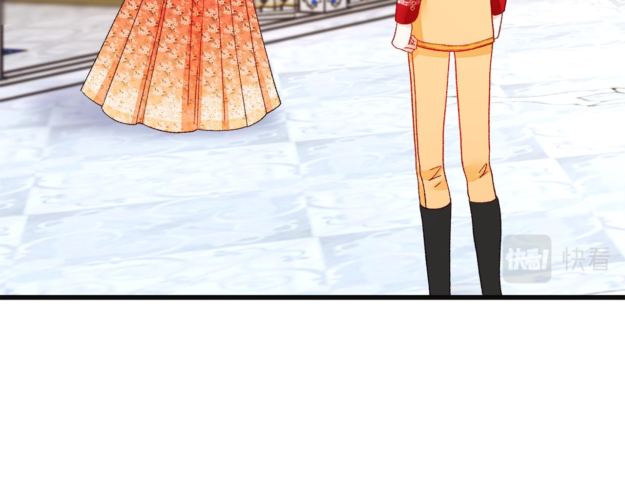 顫抖吧！原著女主 - 第77話 化解(3/4) - 1