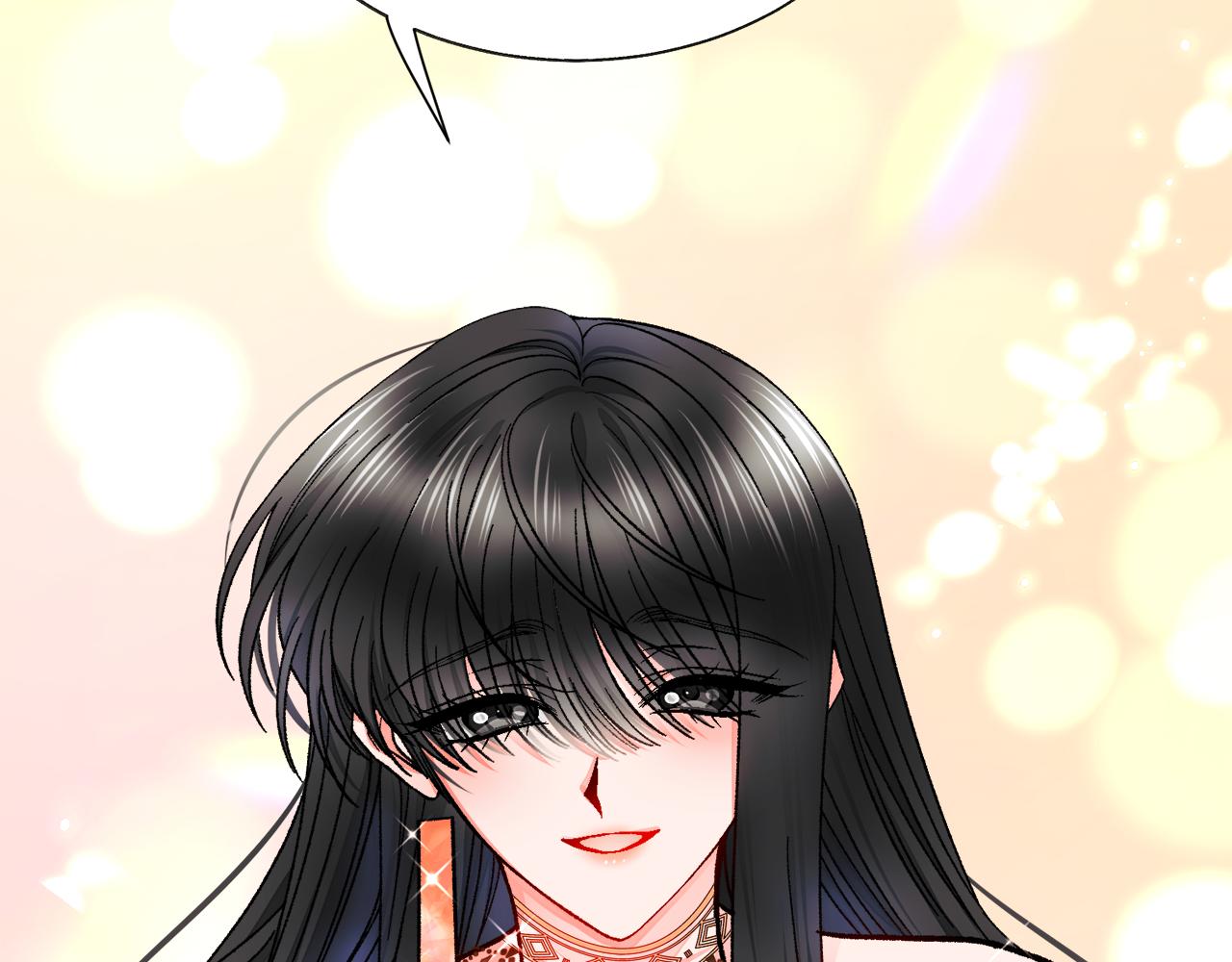 顫抖吧！原著女主 - 第77話 化解(3/4) - 4